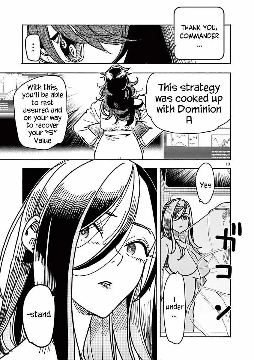 Read Touch or Death chapter 5 image 15 on Lezhin