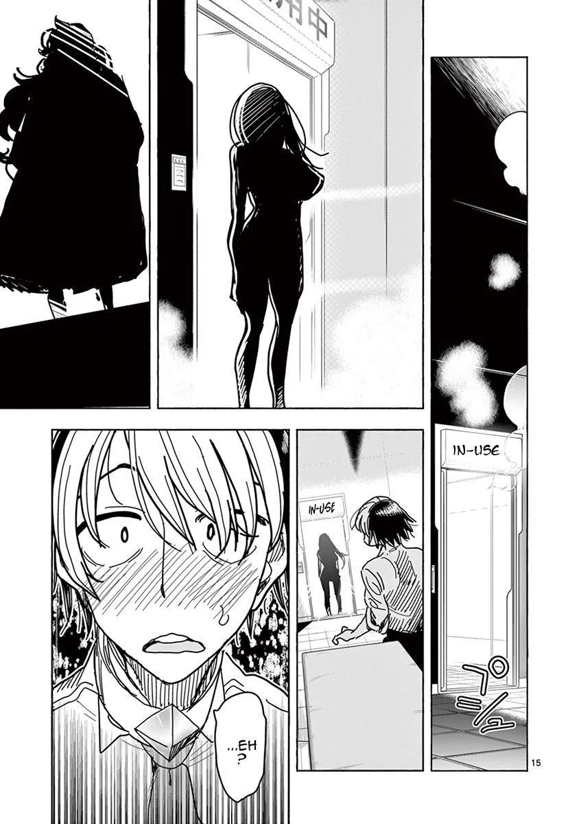Read Touch or Death chapter 5 image 17 on Lezhin