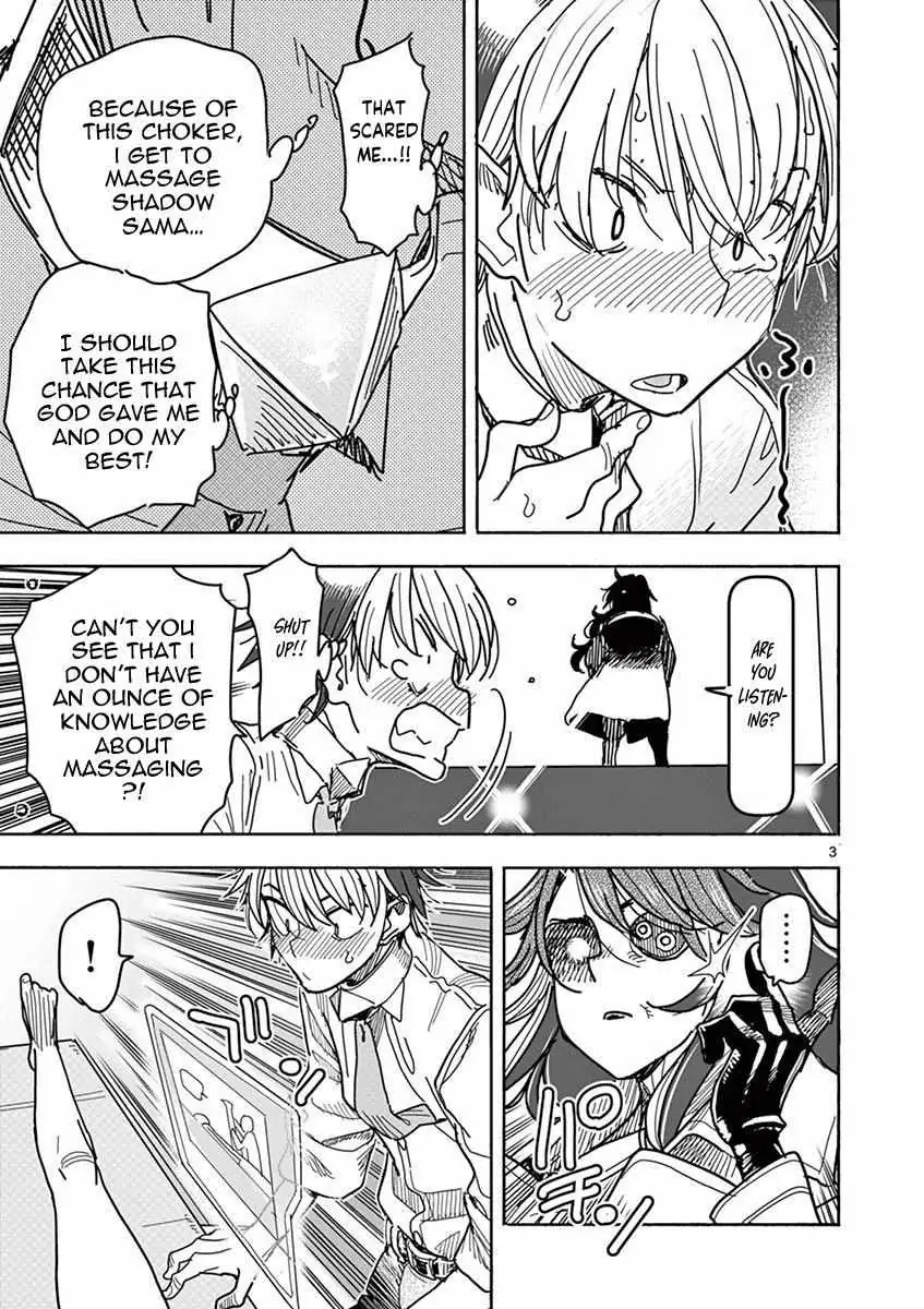 Read Touch or Death chapter 5 image 5 on Lezhin