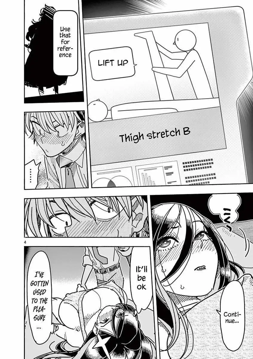 Read Touch or Death chapter 5 image 6 on Lezhin