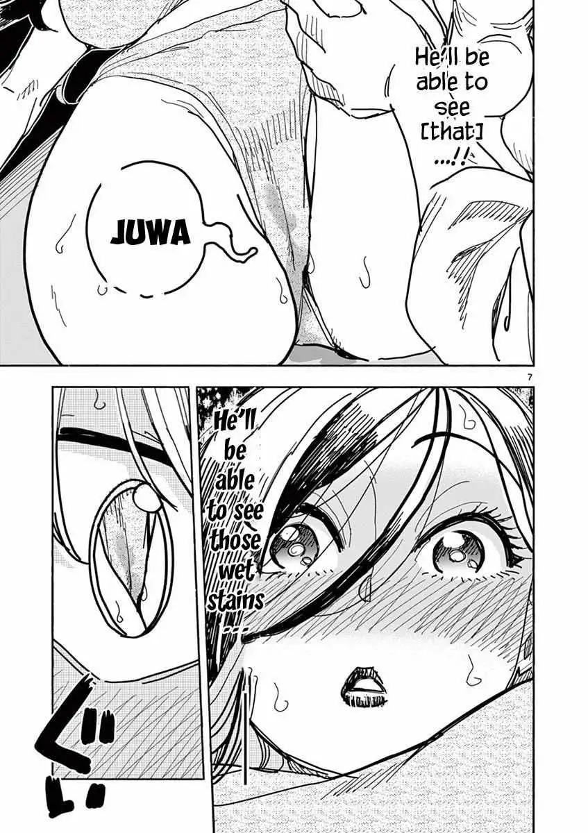 Read Touch or Death chapter 5 image 9 on Lezhin