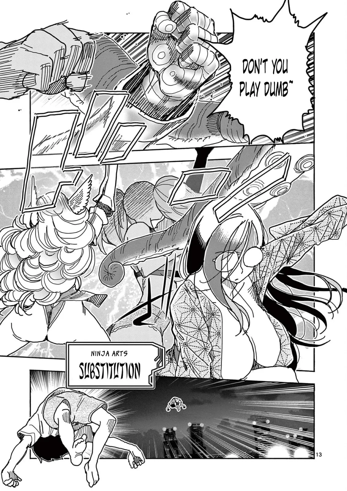 Read Touch or Death chapter 50 image 12 on Lezhin
