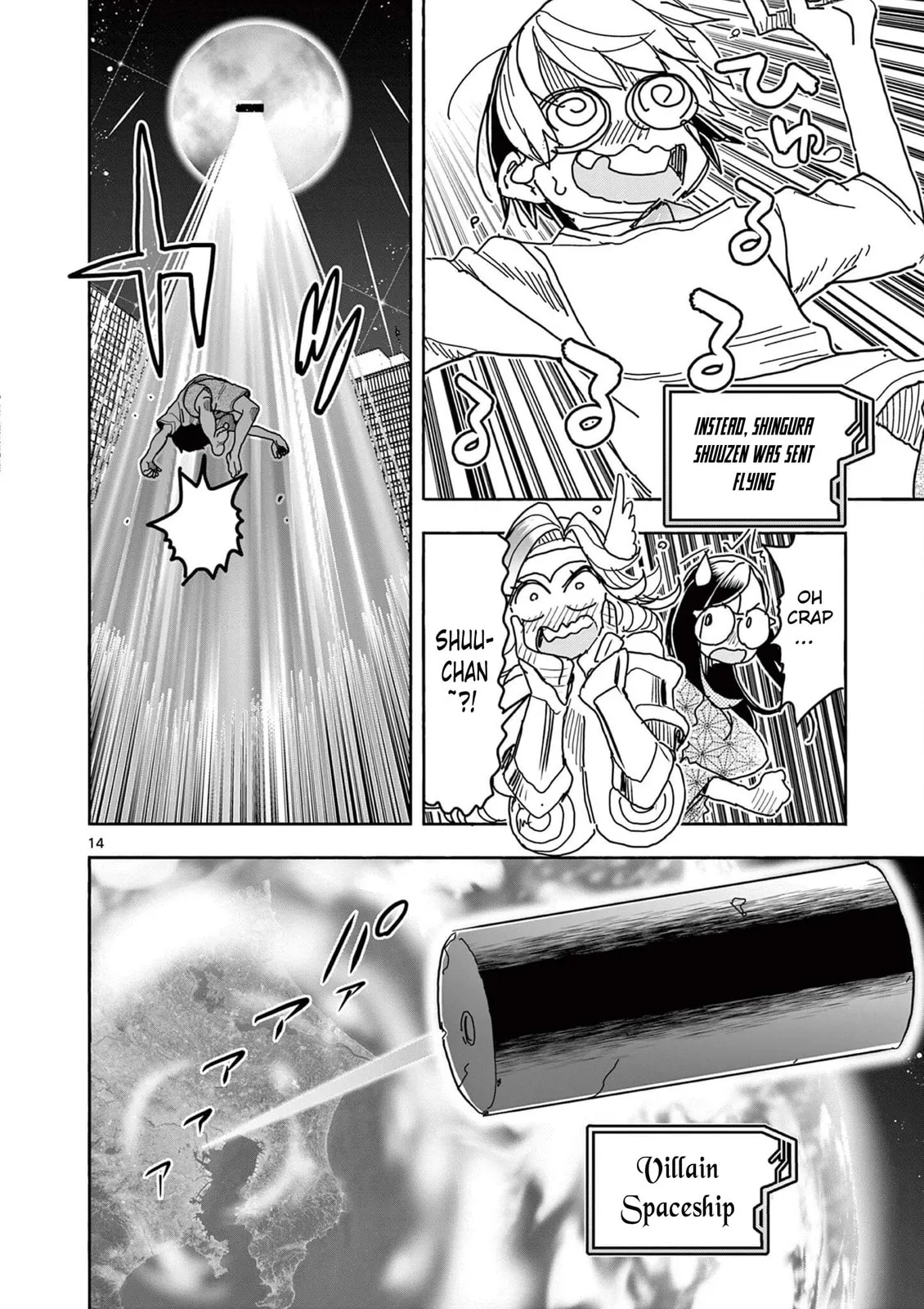 Read Touch or Death chapter 50 image 13 on Lezhin