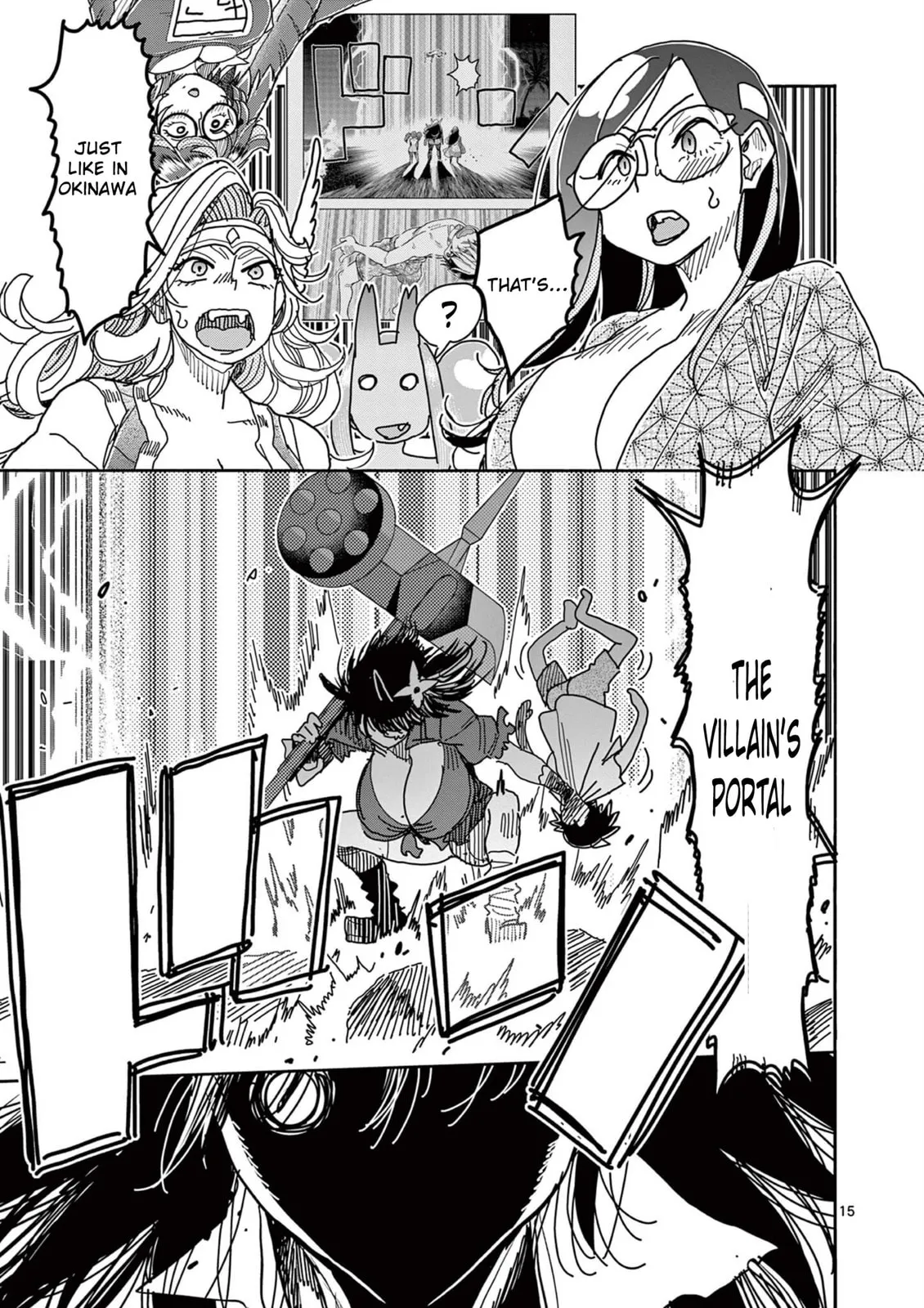 Read Touch or Death chapter 50 image 14 on Lezhin
