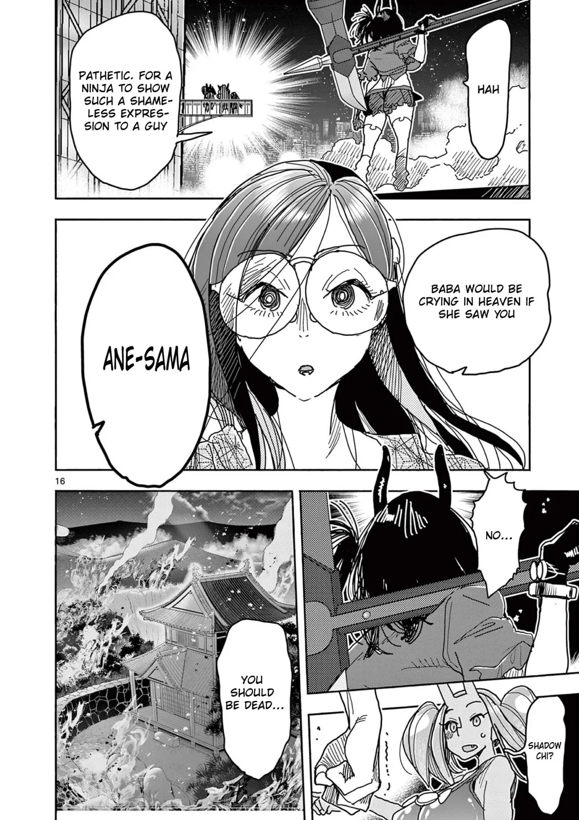 Read Touch or Death chapter 50 image 15 on Lezhin