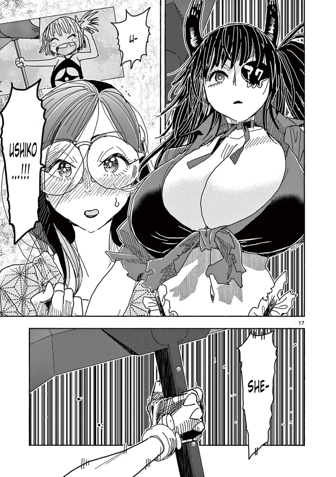 Read Touch or Death chapter 50 image 16 on Lezhin