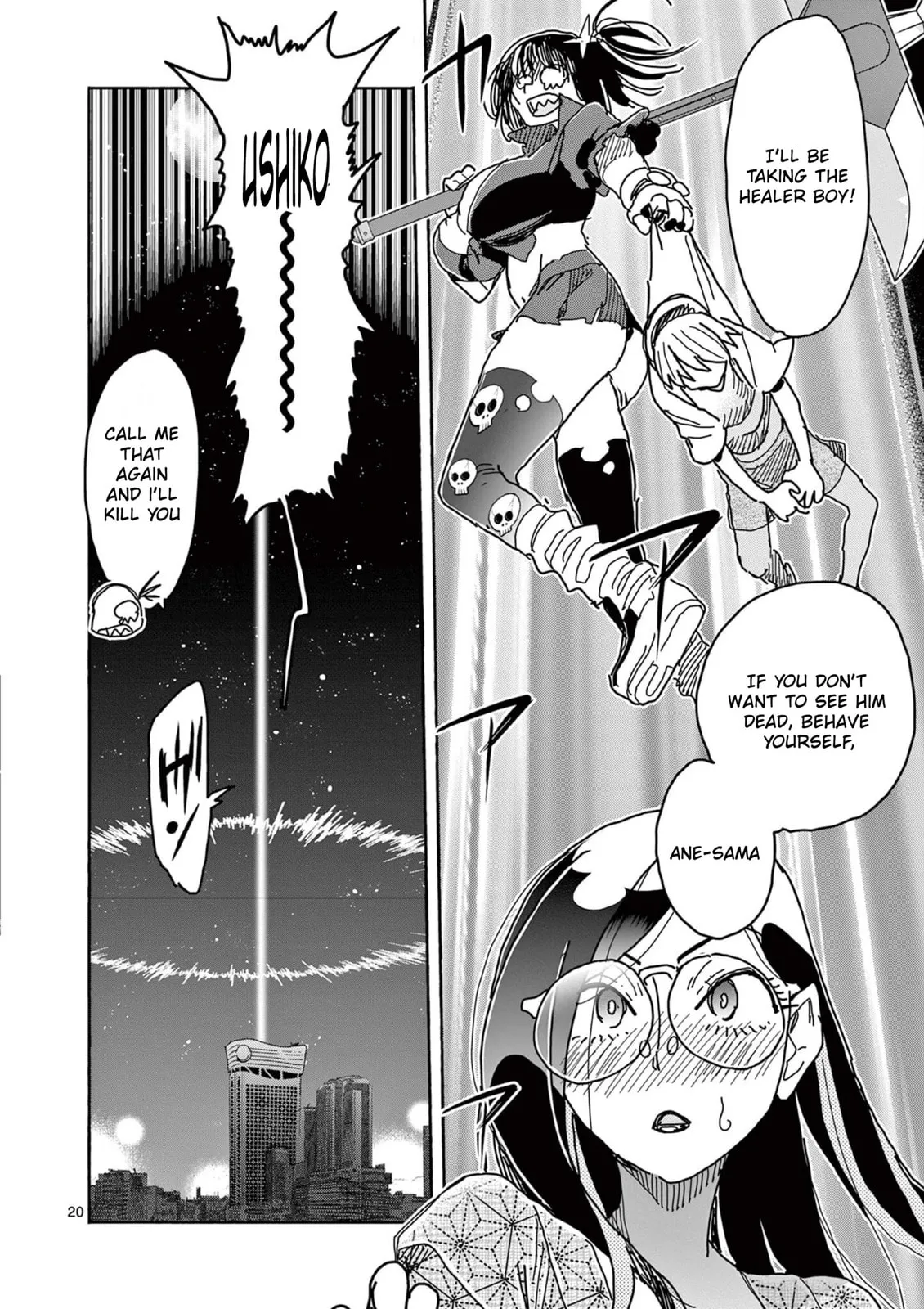 Read Touch or Death chapter 50 image 19 on Lezhin