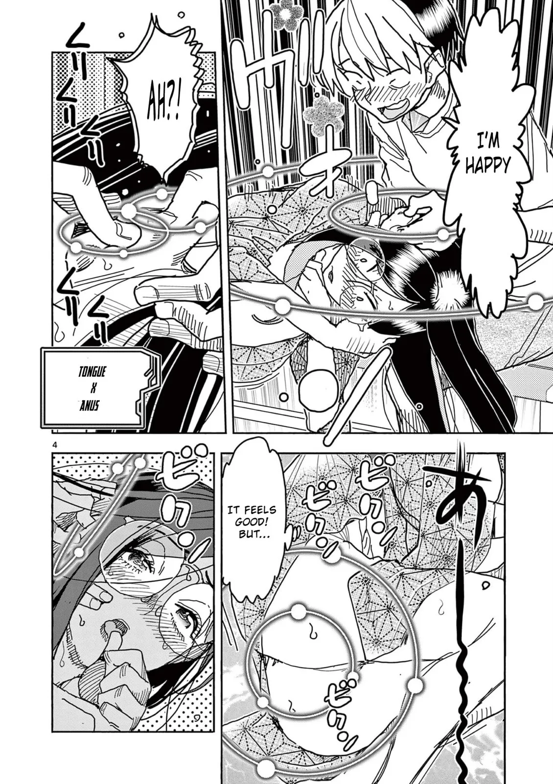 Read Touch or Death chapter 50 image 3 on Lezhin