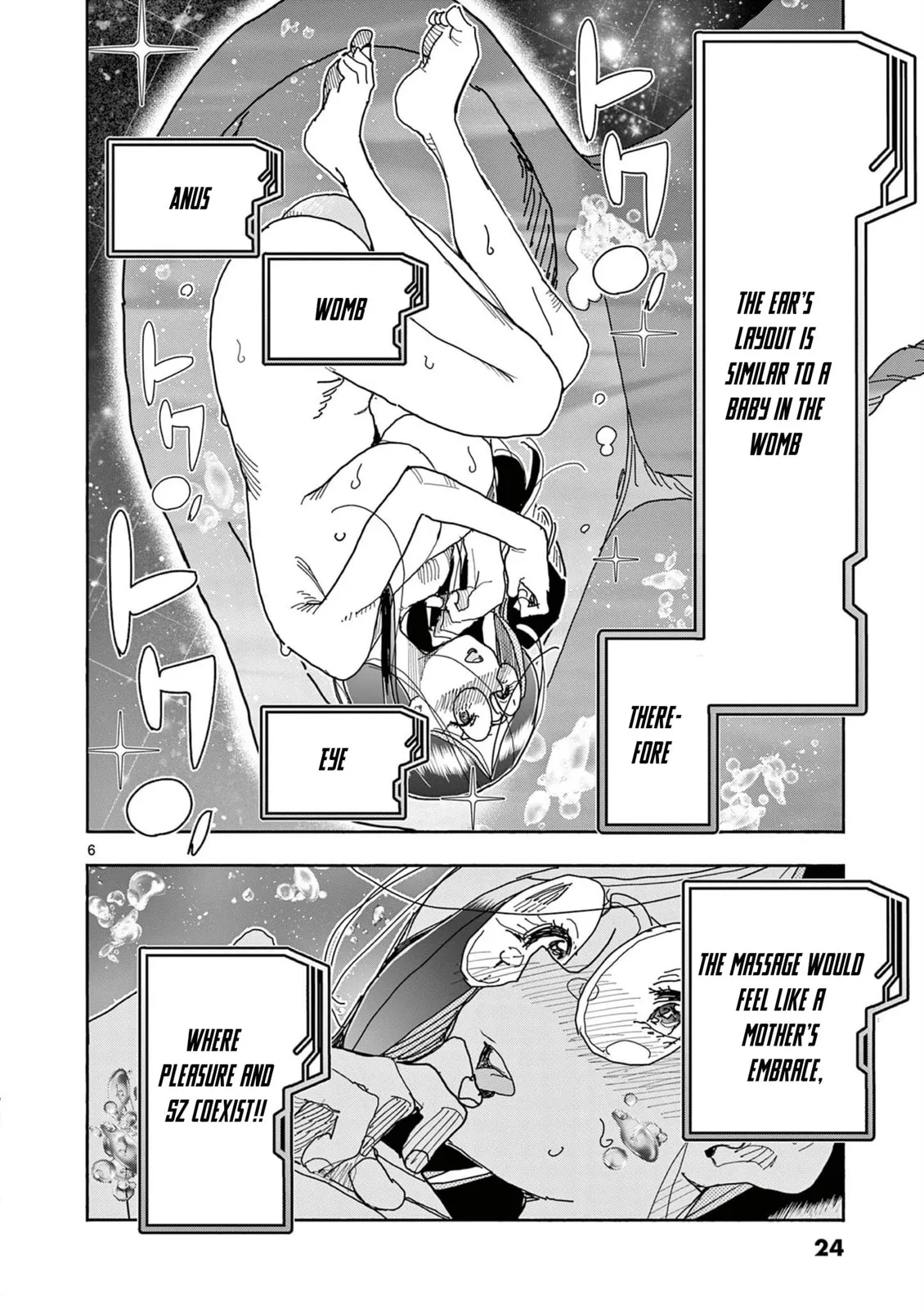 Read Touch or Death chapter 50 image 5 on Lezhin