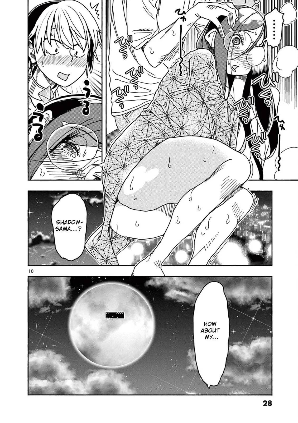 Read Touch or Death chapter 50 image 9 on Lezhin