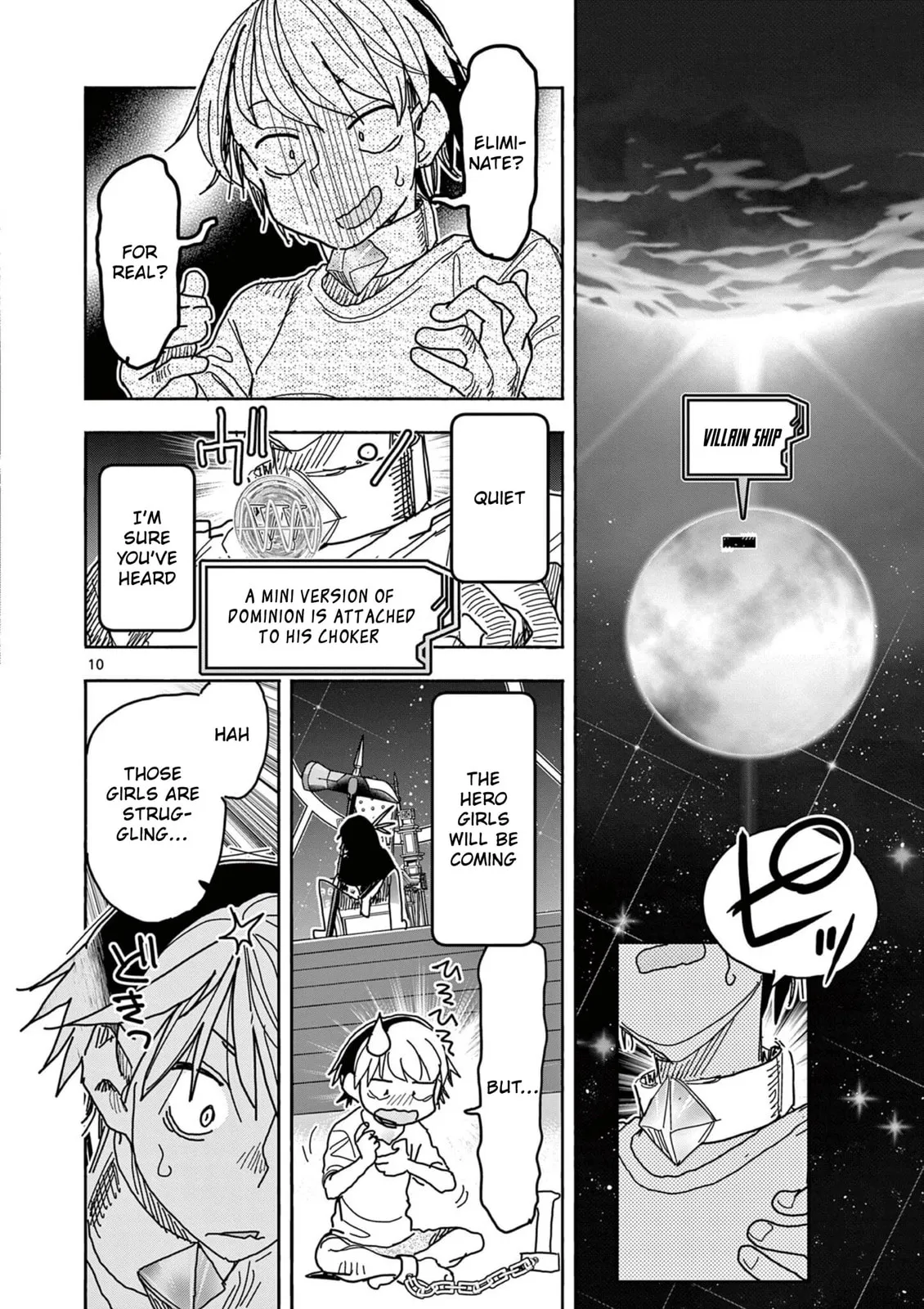 Read Touch or Death chapter 51 image 10 on Lezhin