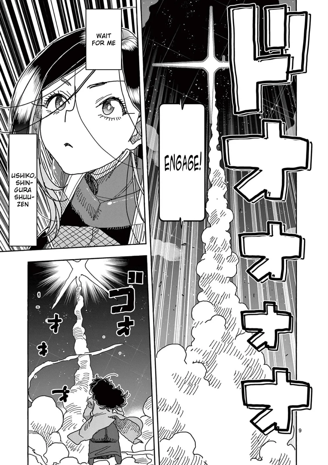 Read Touch or Death chapter 51 image 9 on Lezhin