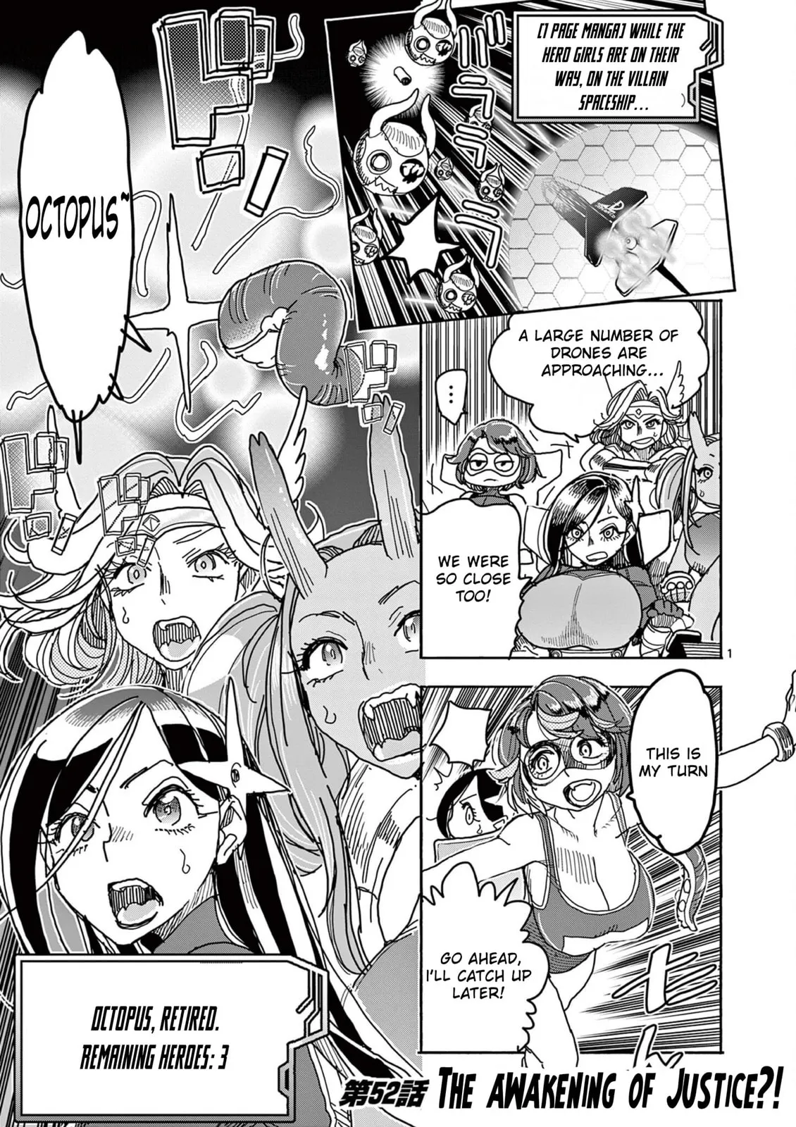 Read Touch or Death chapter 52 image 1 on Lezhin