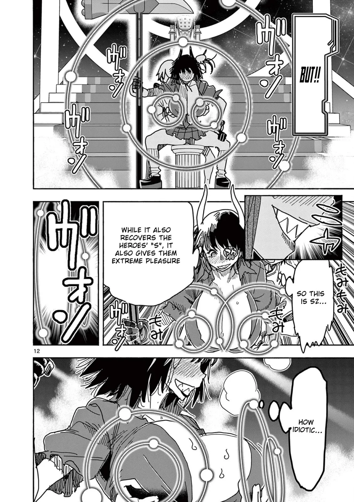 Read Touch or Death chapter 52 image 12 on Lezhin