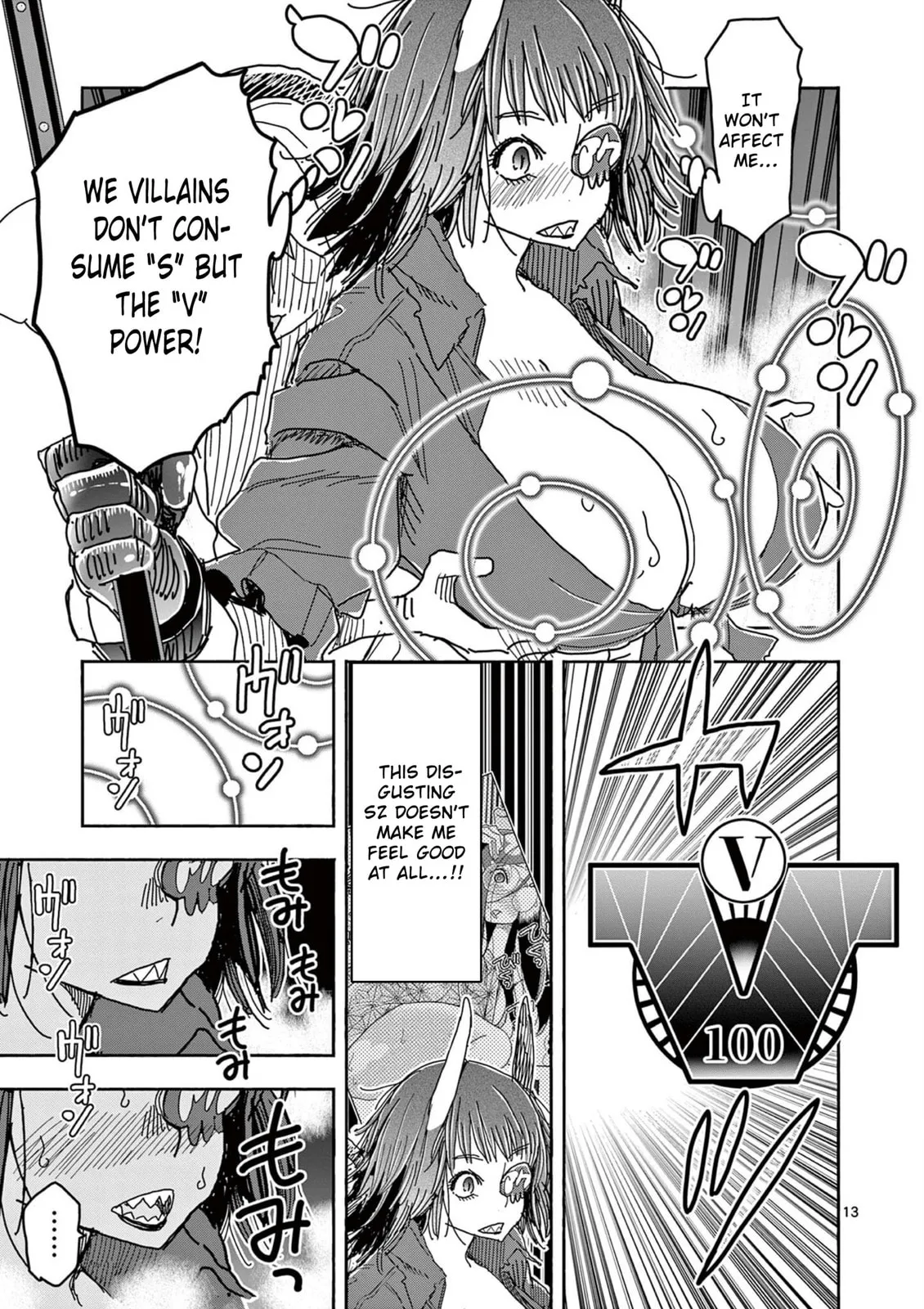 Read Touch or Death chapter 52 image 13 on Lezhin