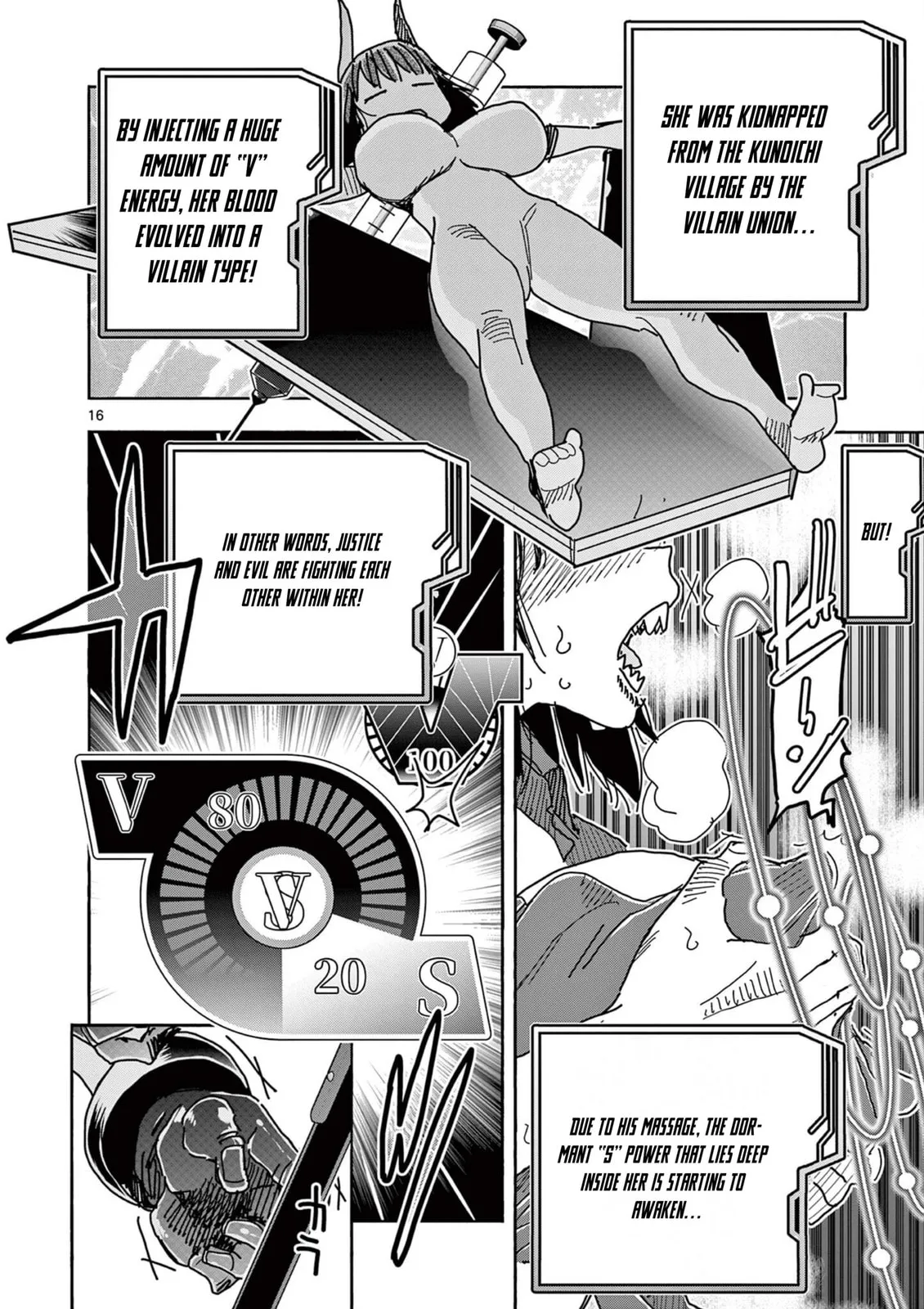 Read Touch or Death chapter 52 image 16 on Lezhin
