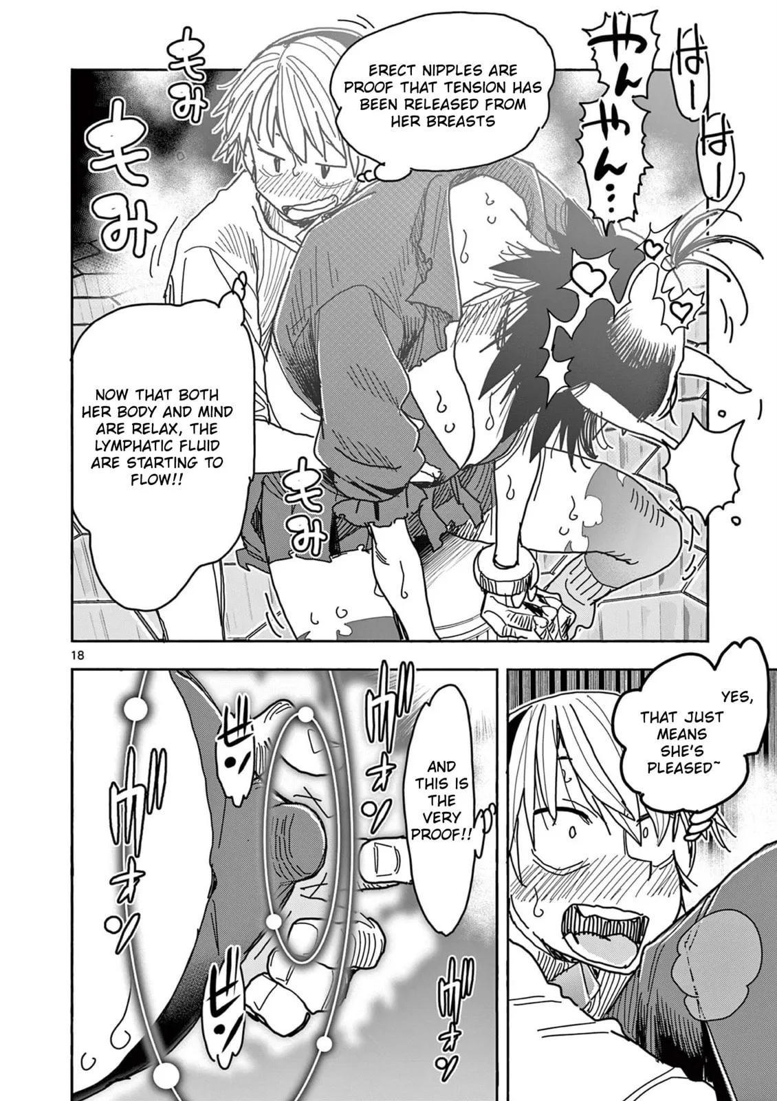 Read Touch or Death chapter 52 image 18 on Lezhin
