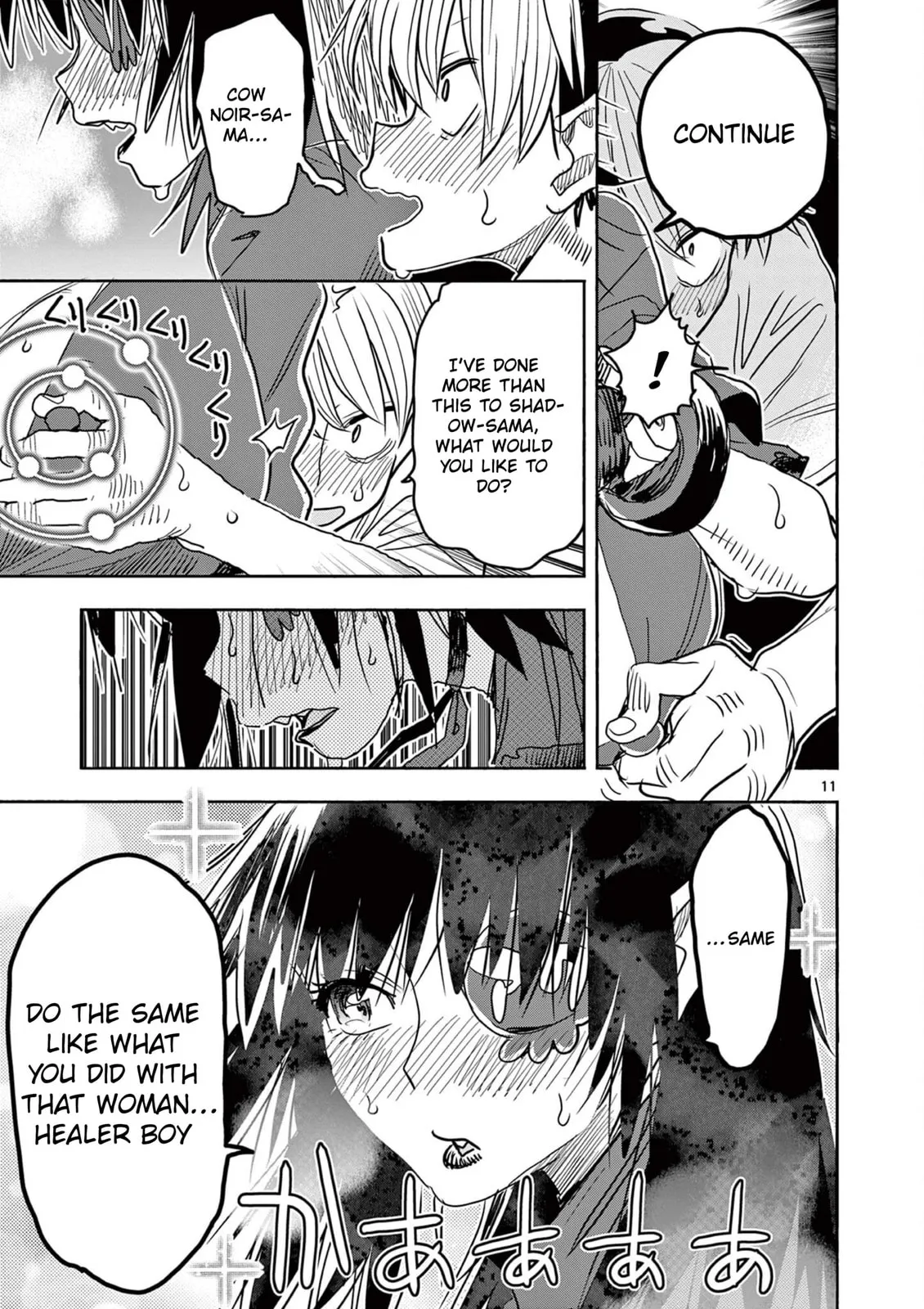 Read Touch or Death chapter 53 image 11 on Lezhin