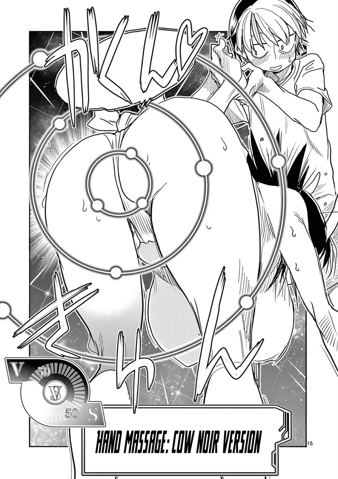Read Touch or Death chapter 53 image 15 on Lezhin