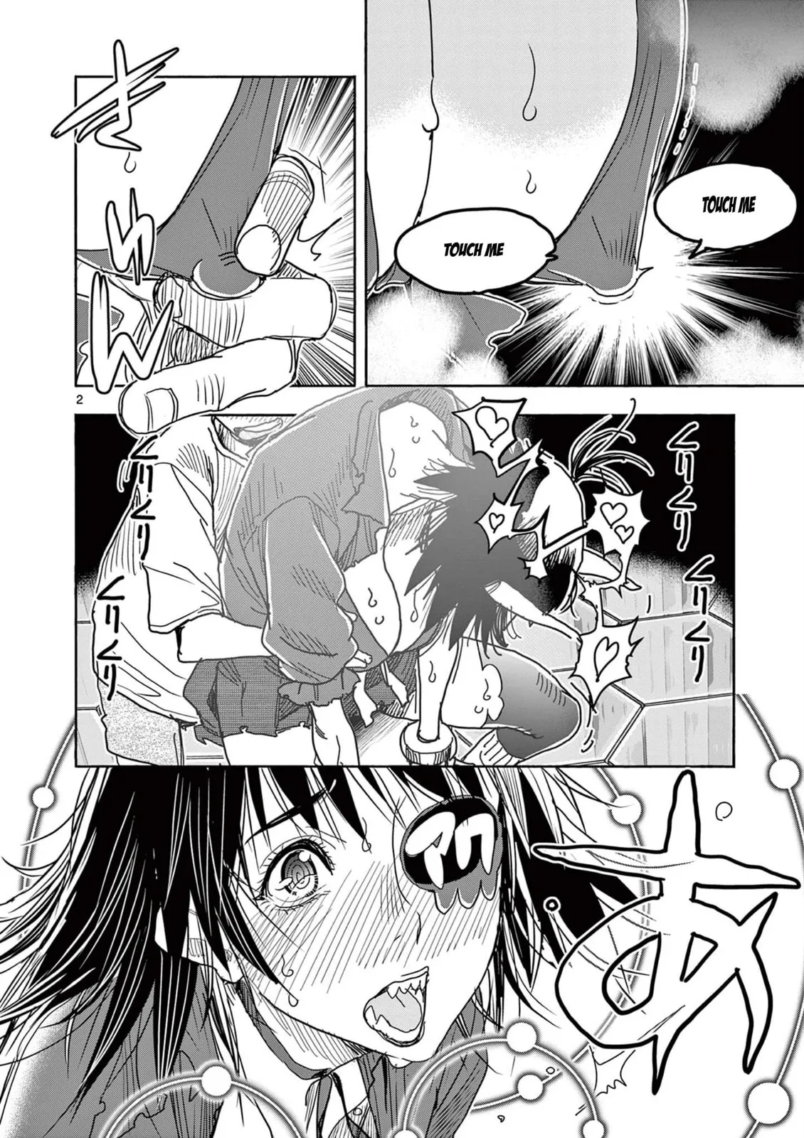 Read Touch or Death chapter 53 image 2 on Lezhin