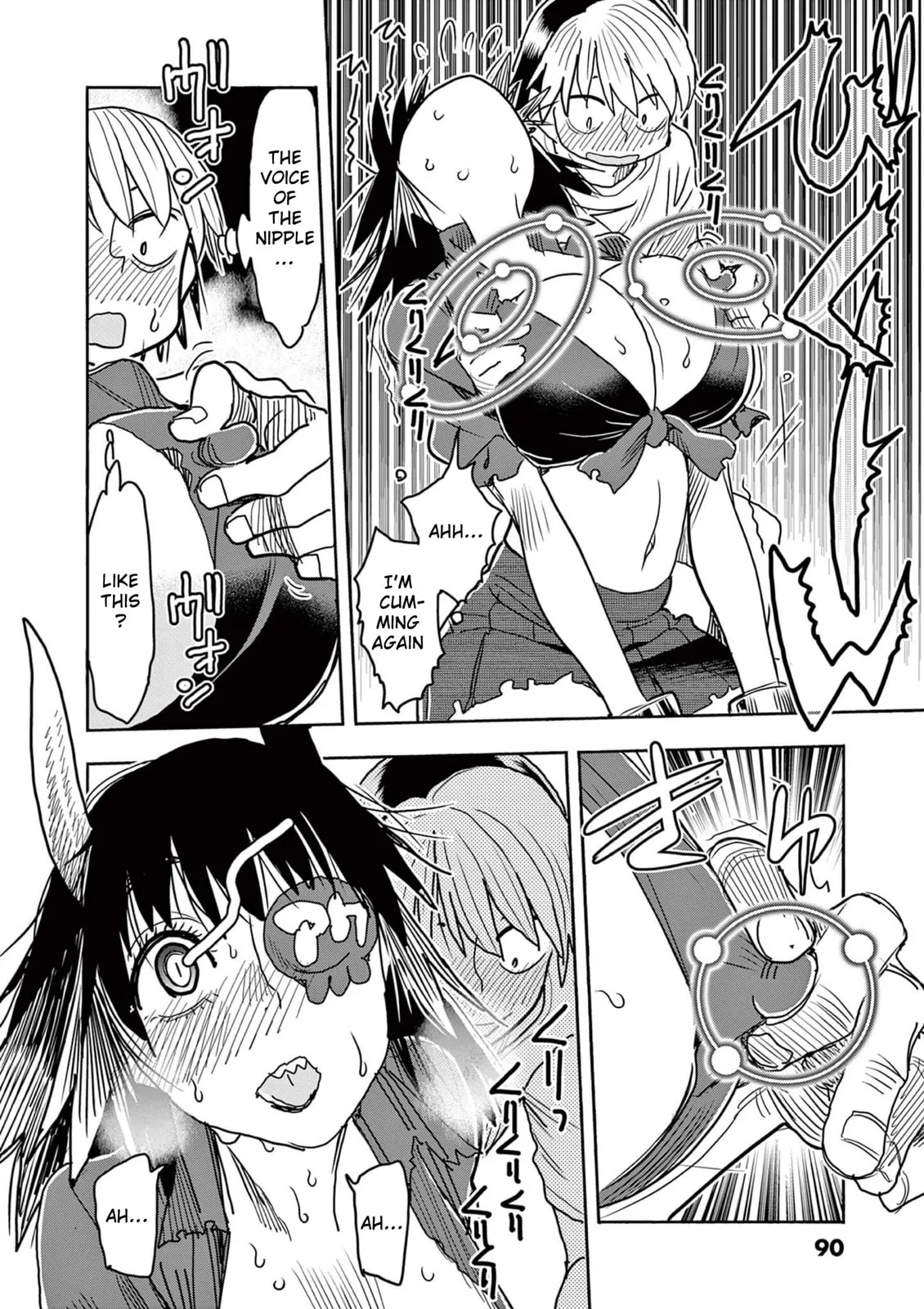 Read Touch or Death chapter 53 image 4 on Lezhin