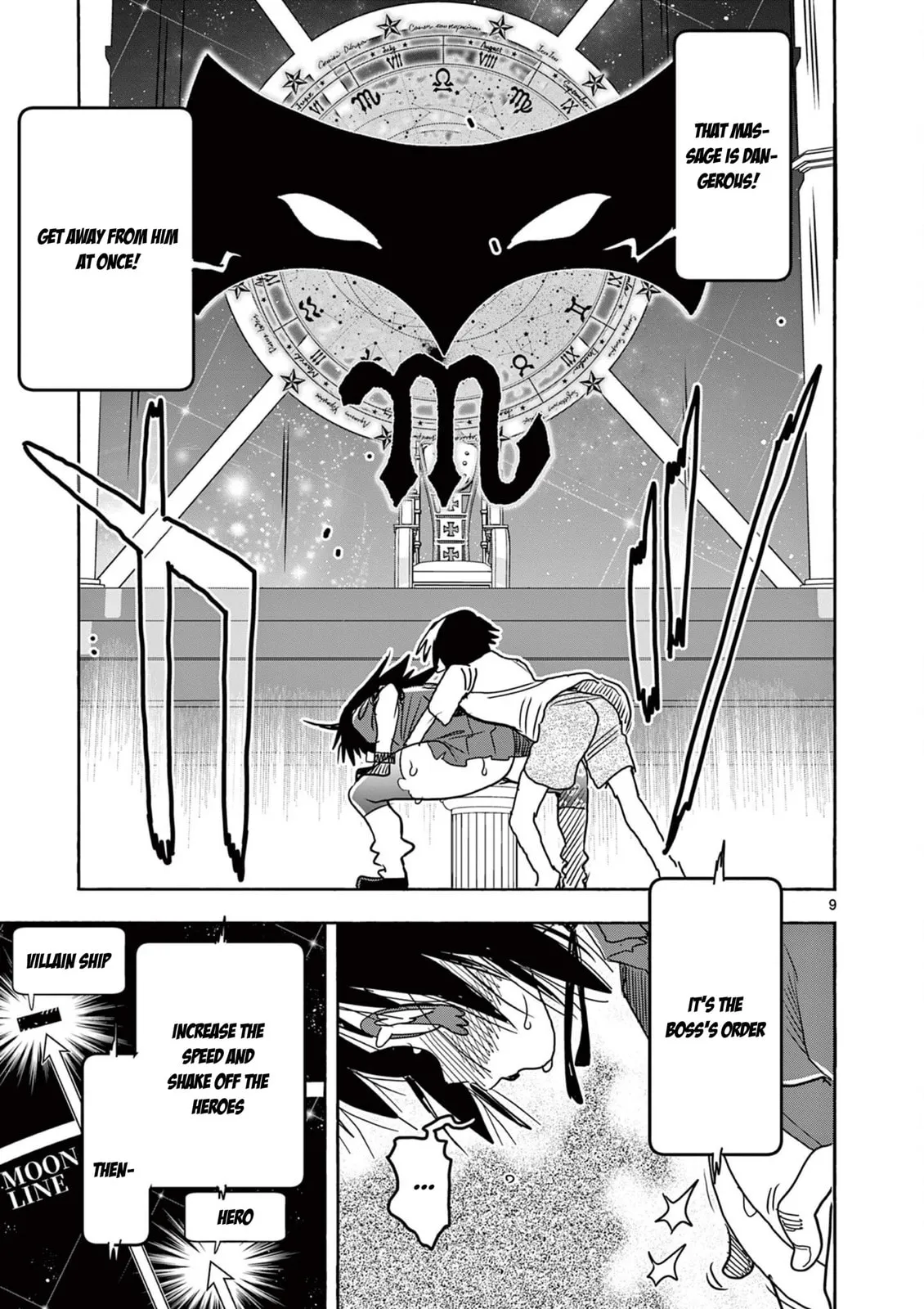 Read Touch or Death chapter 53 image 9 on Lezhin
