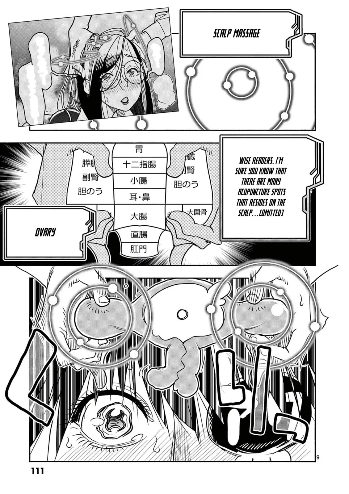 Read Touch or Death chapter 54 image 10 on Lezhin