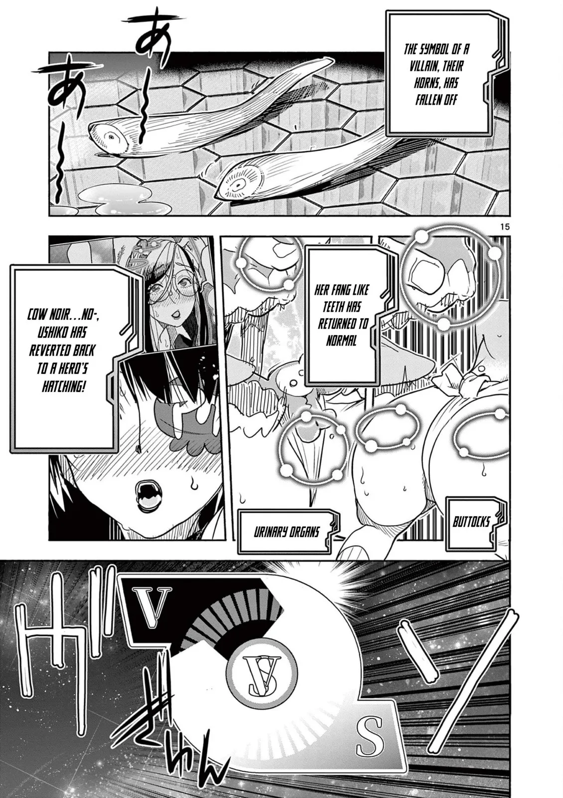 Read Touch or Death chapter 54 image 16 on Lezhin