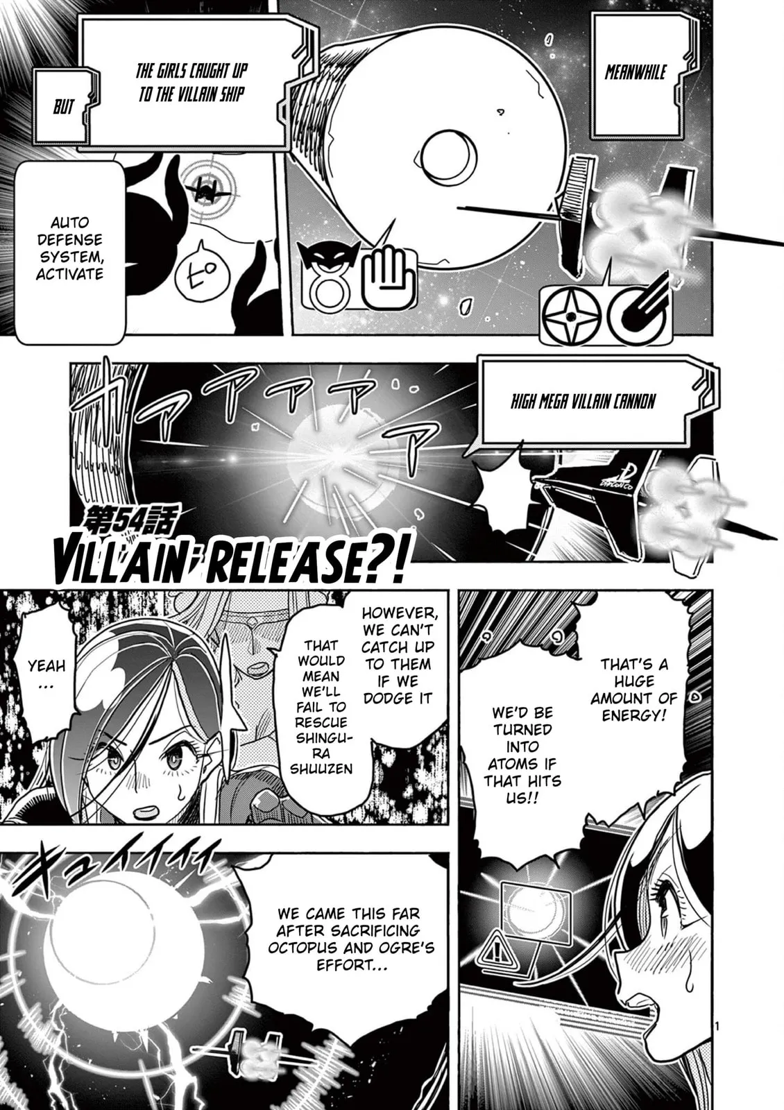 Read Touch or Death chapter 54 image 2 on Lezhin