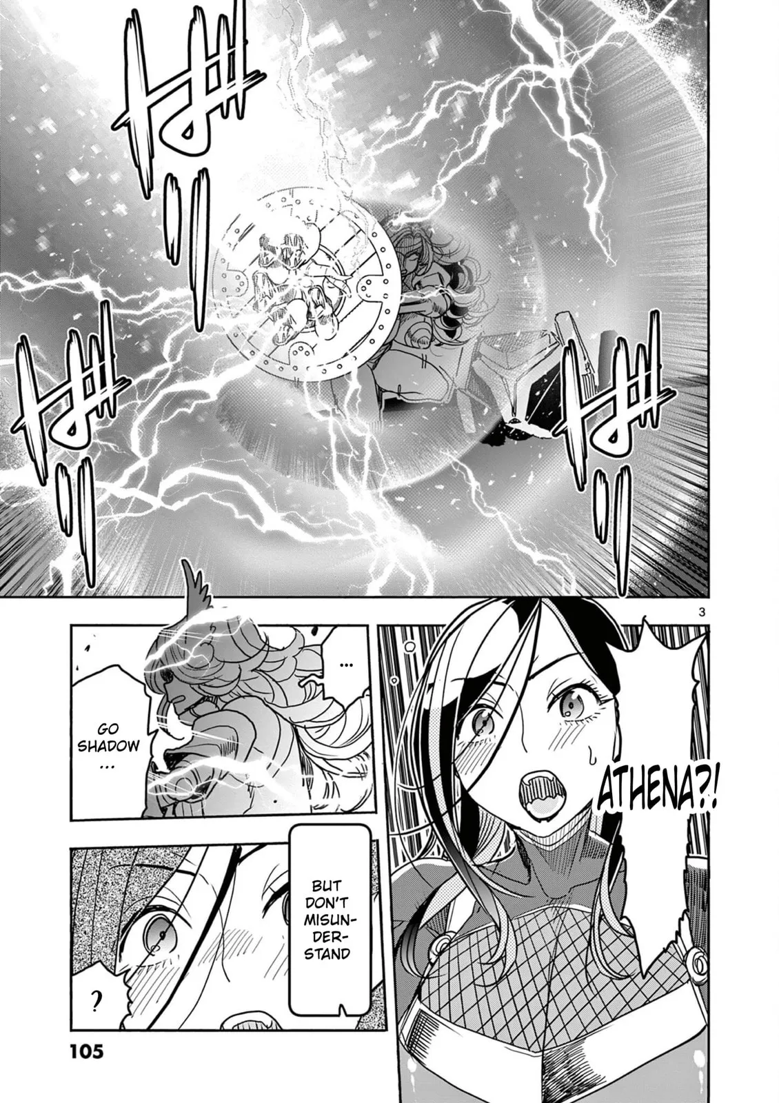 Read Touch or Death chapter 54 image 4 on Lezhin