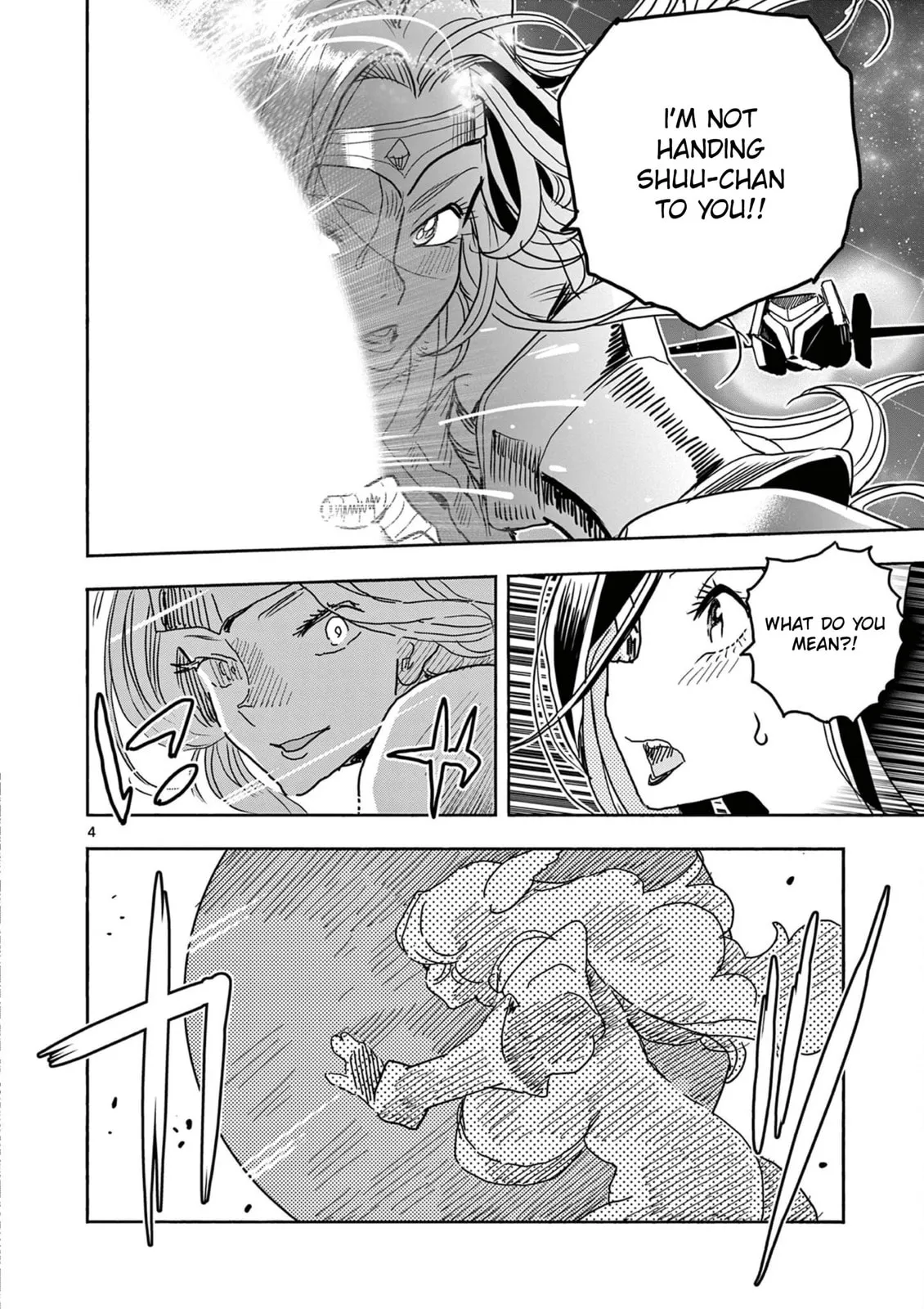 Read Touch or Death chapter 54 image 5 on Lezhin