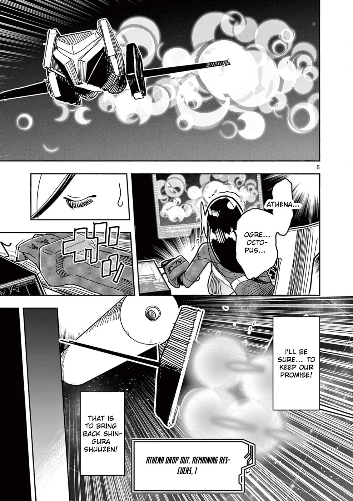 Read Touch or Death chapter 54 image 6 on Lezhin