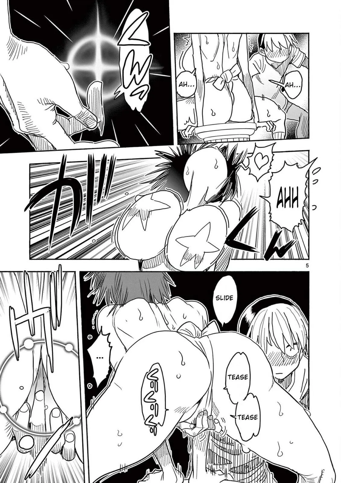 Read Touch or Death chapter 55 image 6 on Lezhin