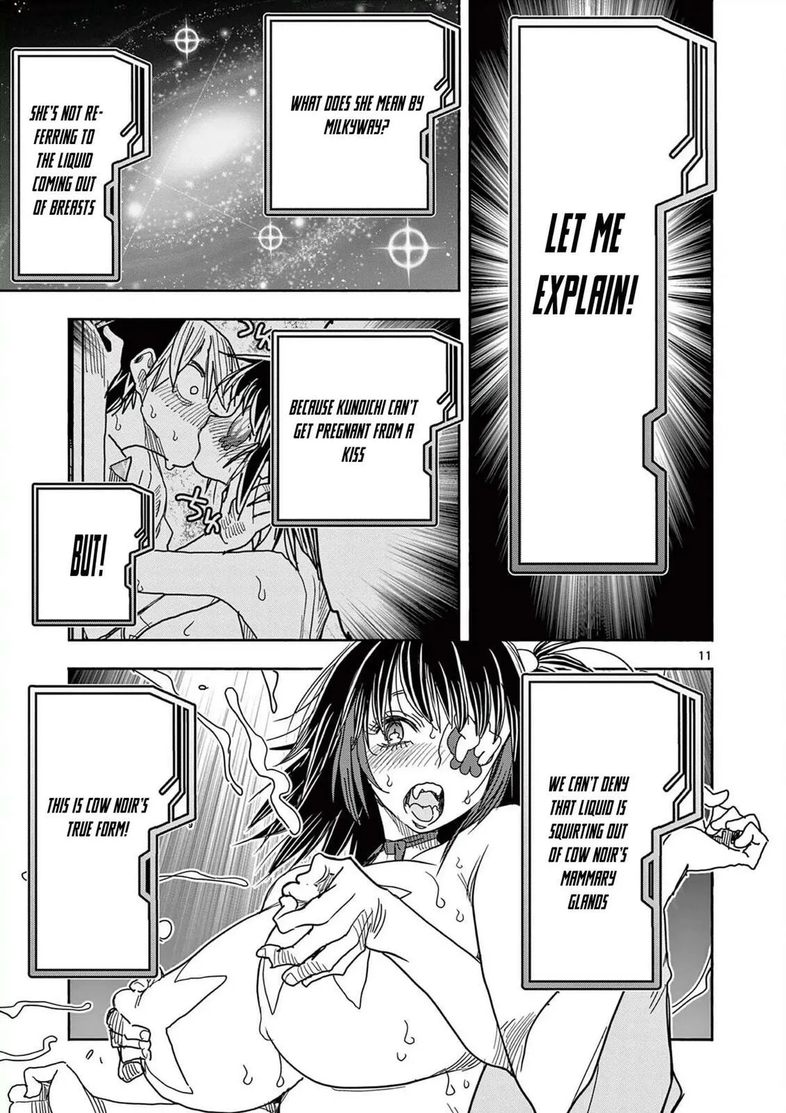 Read Touch or Death chapter 56 image 11 on Lezhin