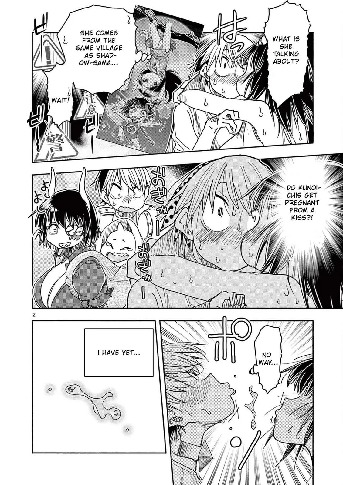 Read Touch or Death chapter 56 image 2 on Lezhin