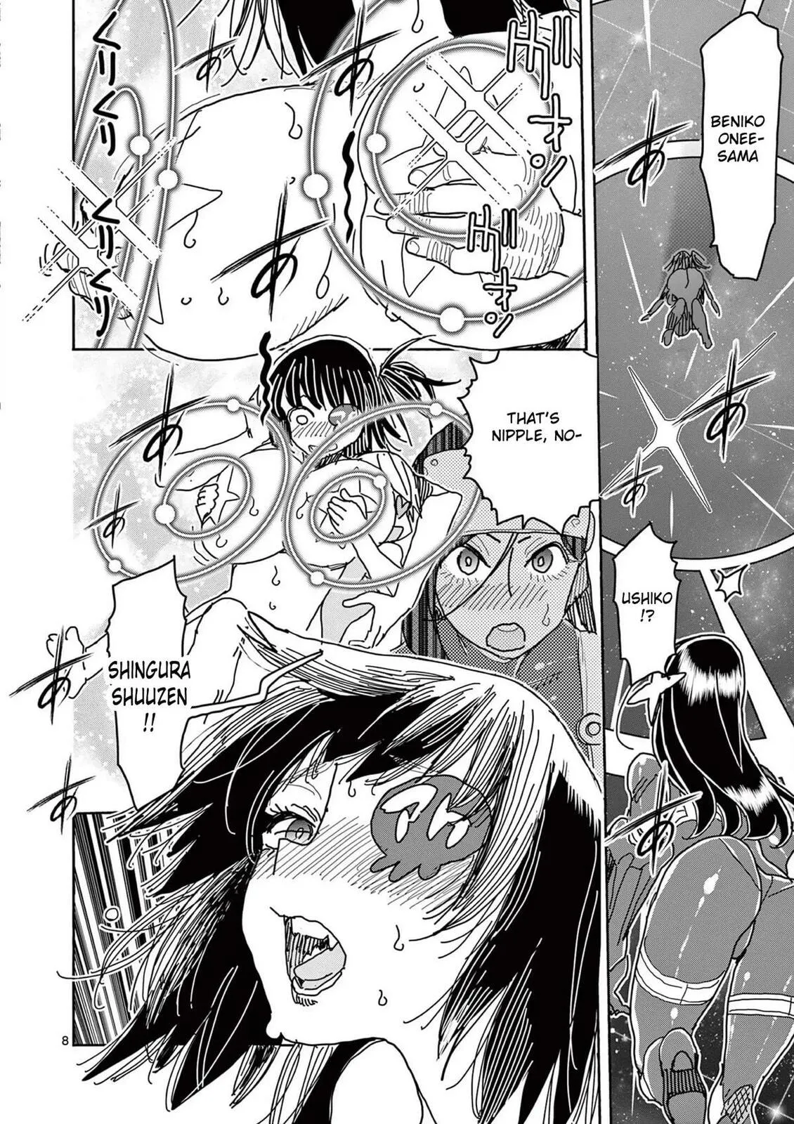 Read Touch or Death chapter 56 image 8 on Lezhin