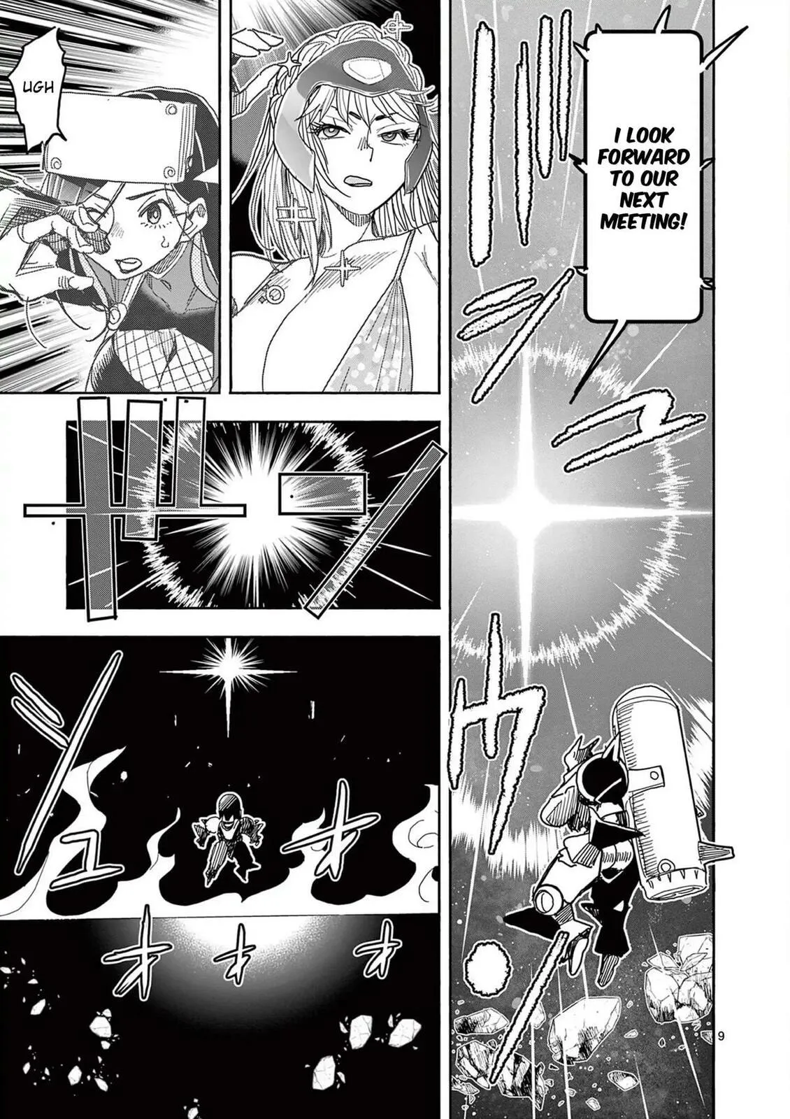 Read Touch or Death chapter 57 image 10 on Lezhin