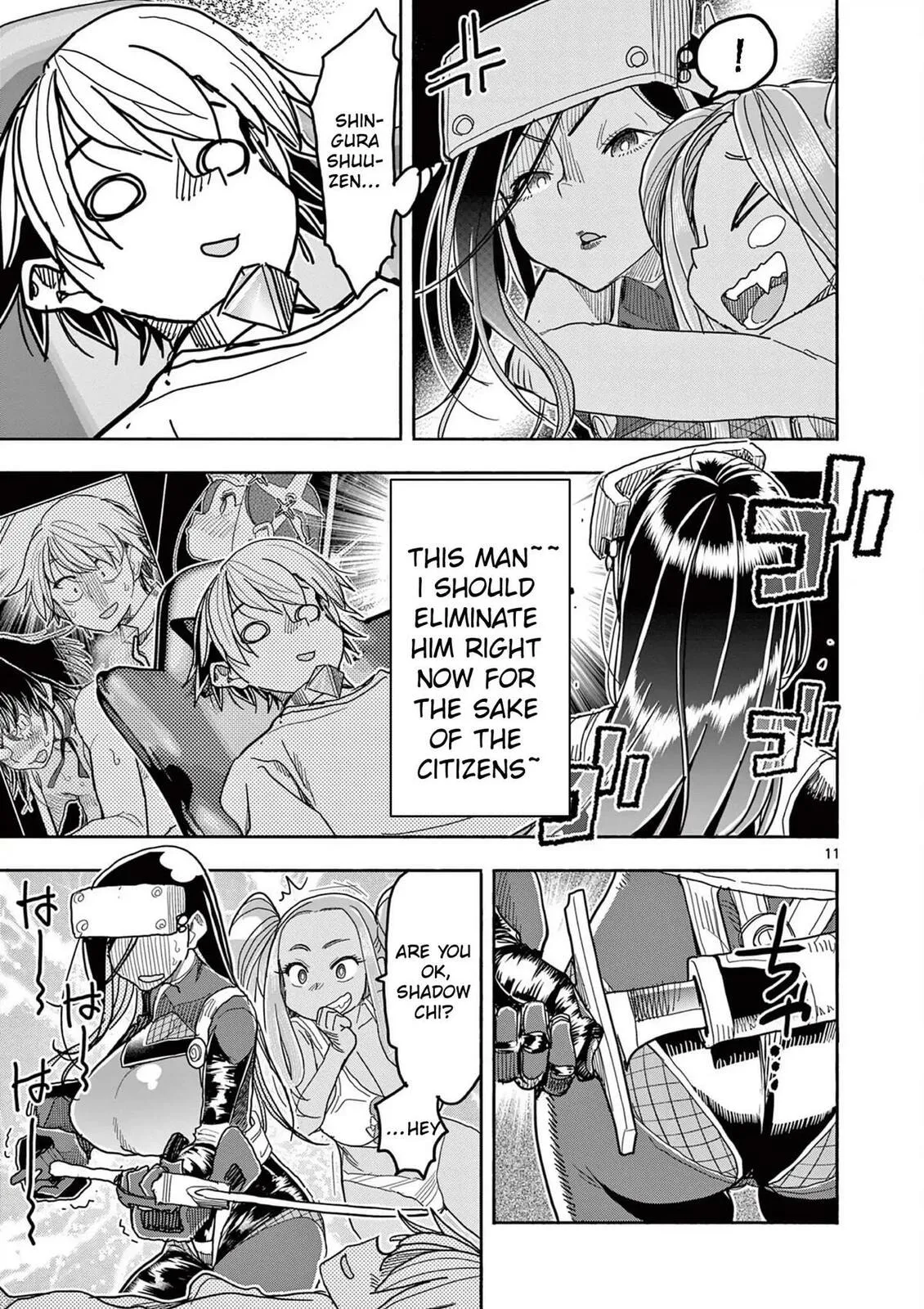 Read Touch or Death chapter 57 image 12 on Lezhin