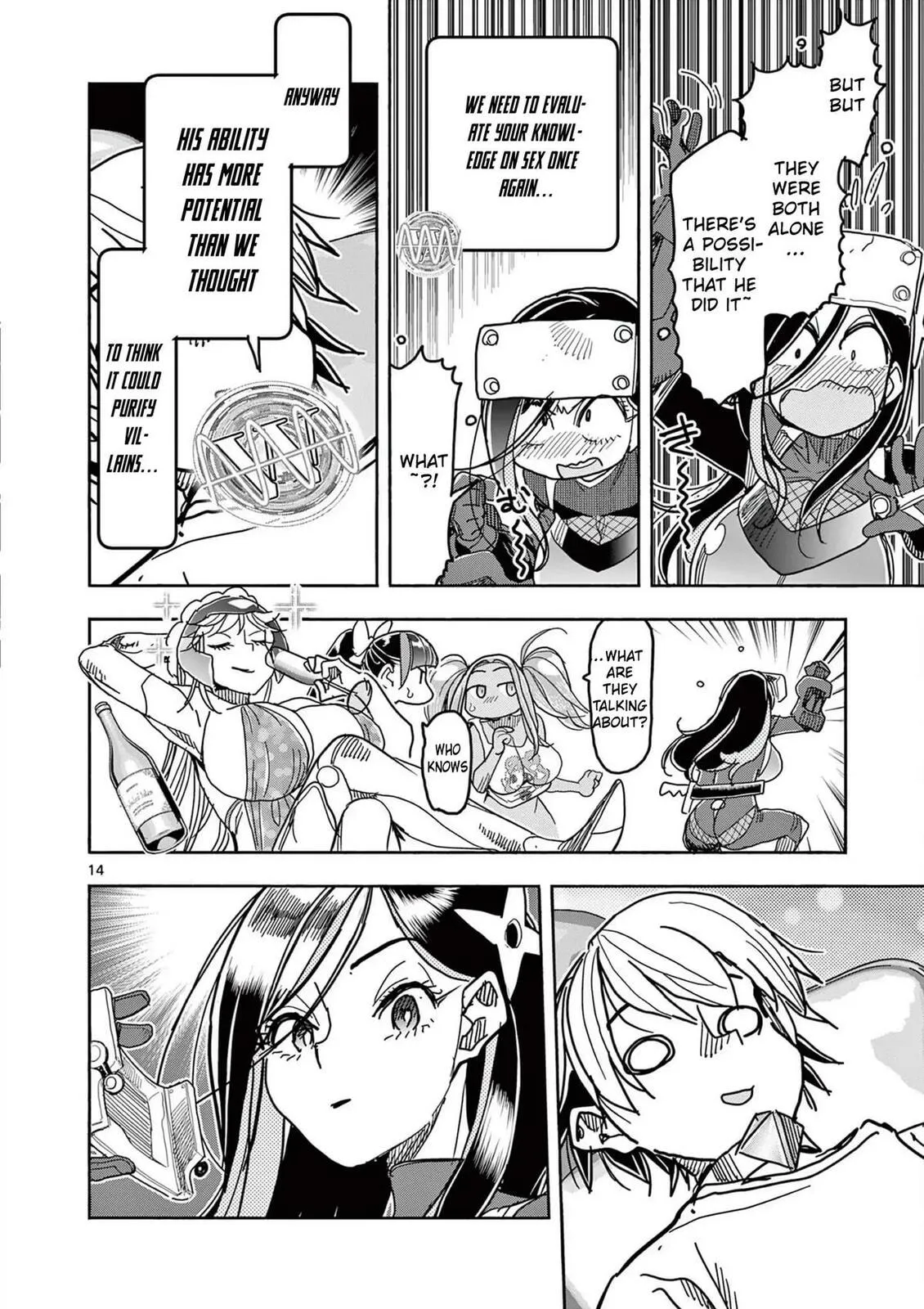 Read Touch or Death chapter 57 image 15 on Lezhin