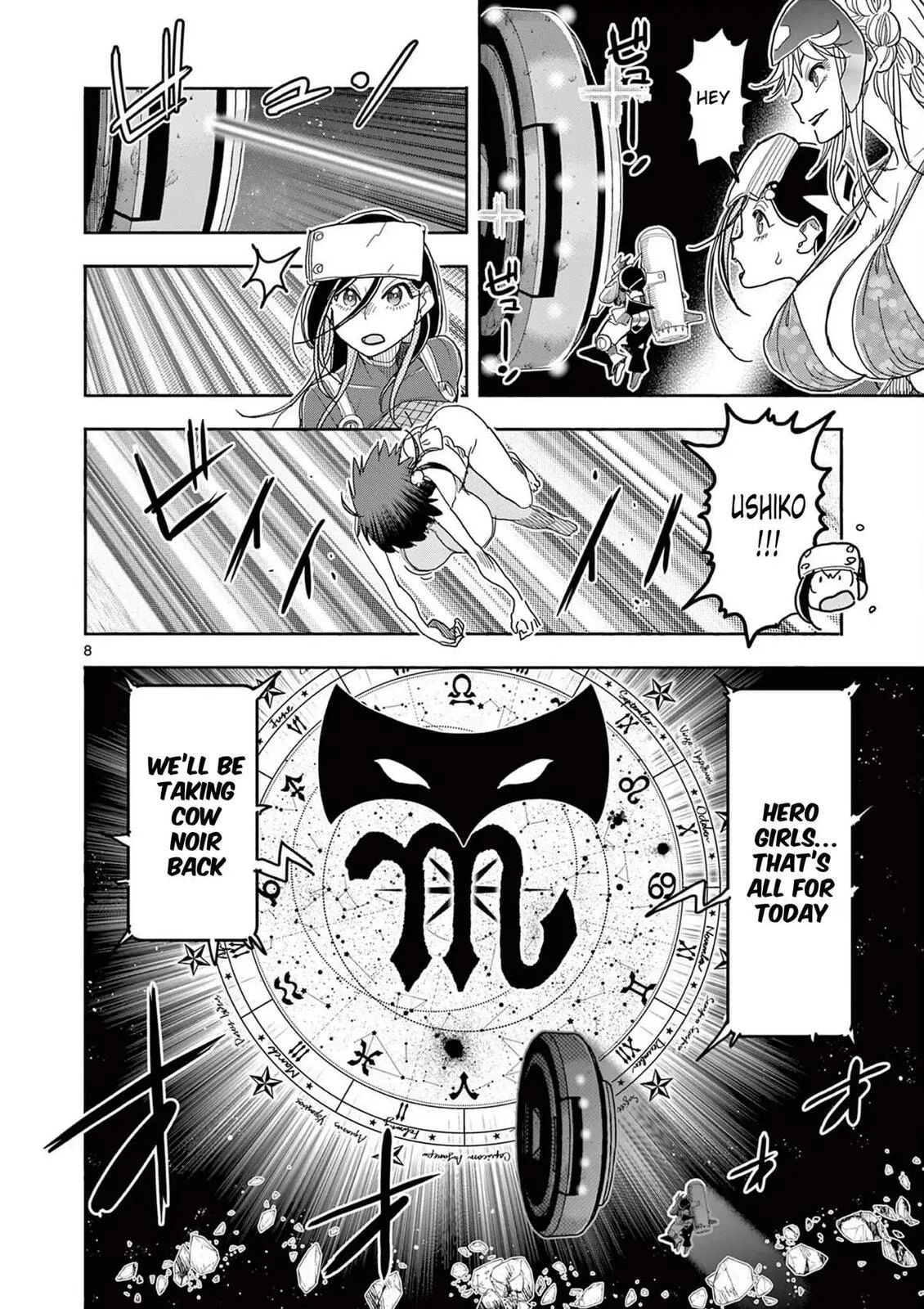 Read Touch or Death chapter 57 image 9 on Lezhin