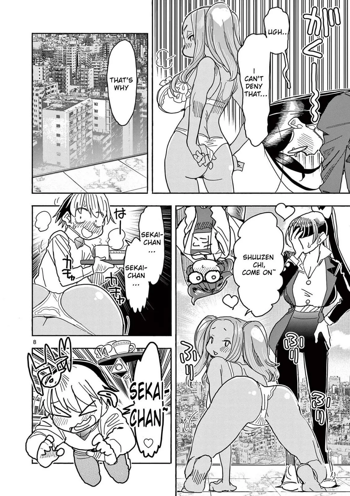 Read Touch or Death chapter 58 image 10 on Lezhin