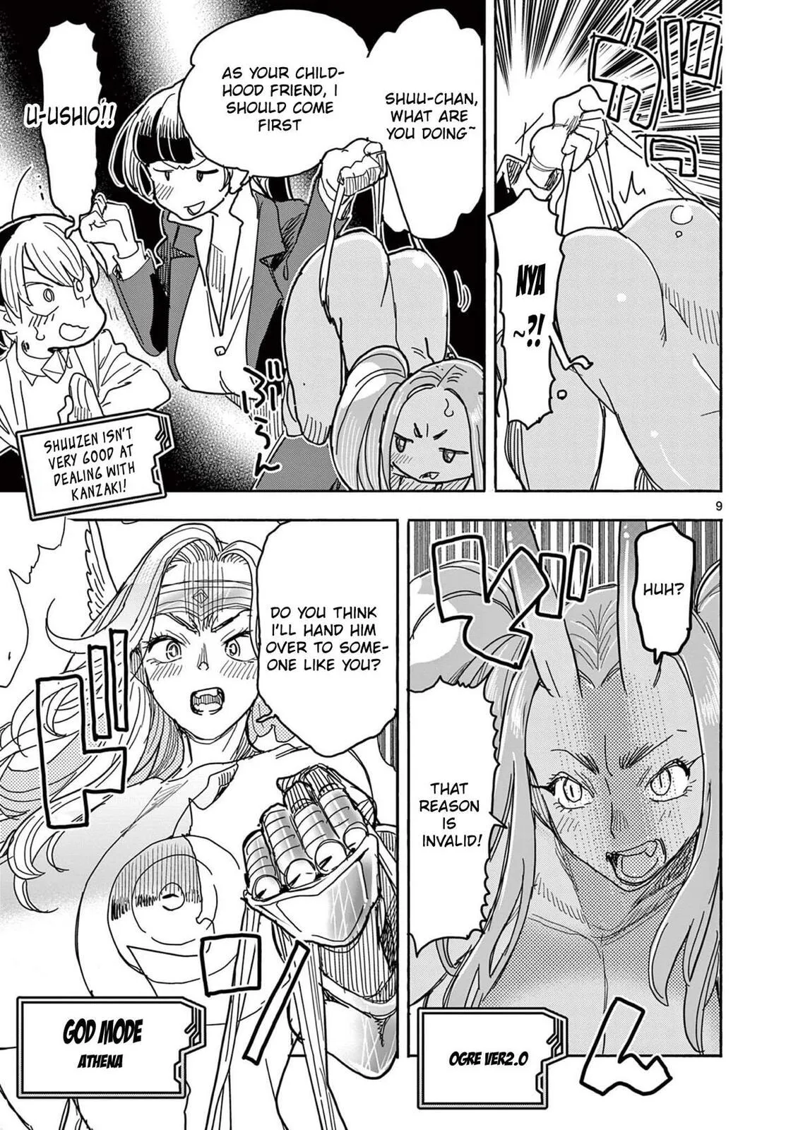 Read Touch or Death chapter 58 image 11 on Lezhin