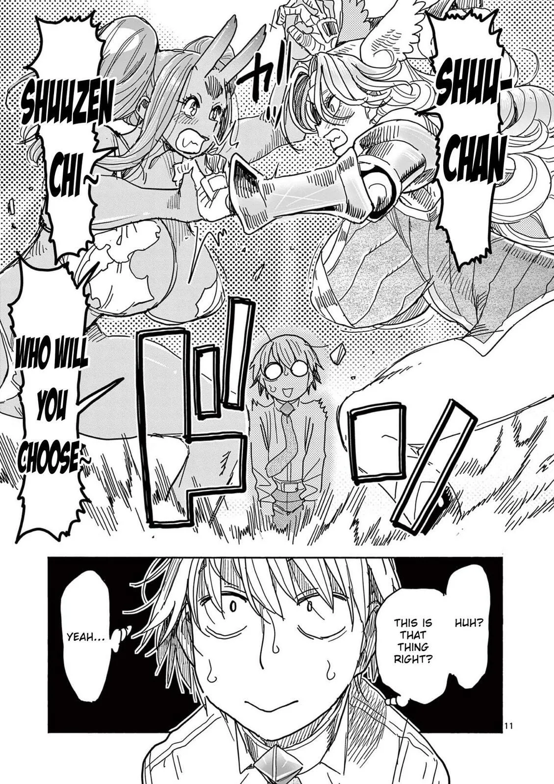 Read Touch or Death chapter 58 image 13 on Lezhin