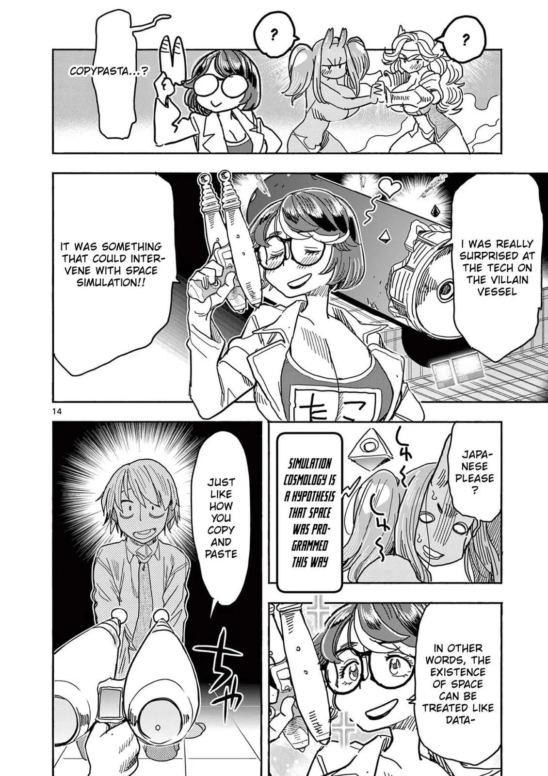 Read Touch or Death chapter 58 image 16 on Lezhin