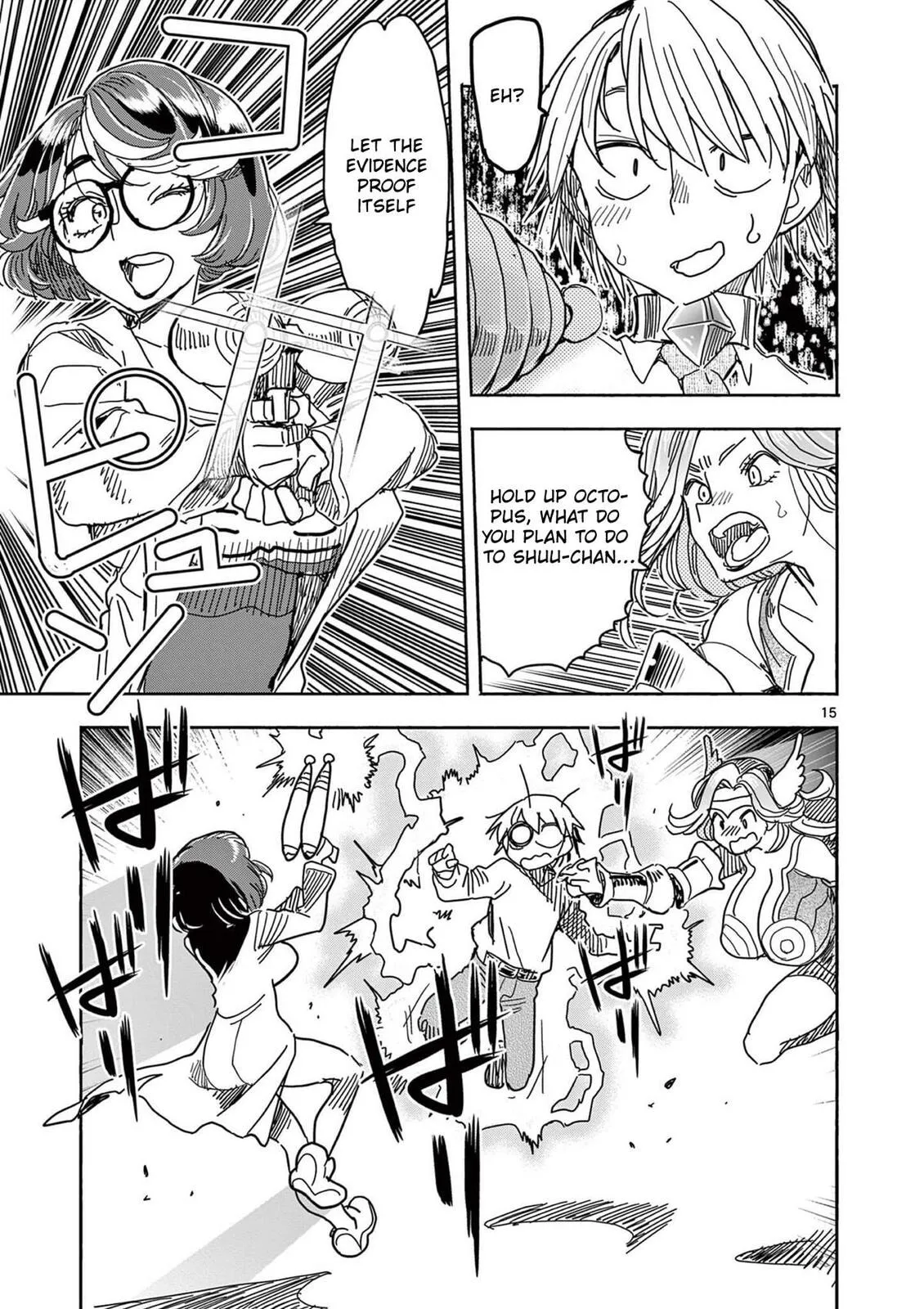 Read Touch or Death chapter 58 image 17 on Lezhin