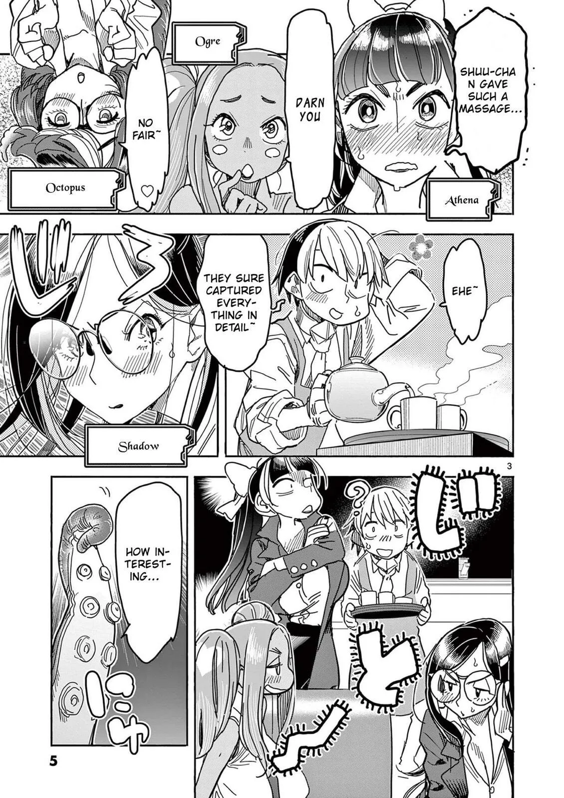 Read Touch or Death chapter 58 image 5 on Lezhin
