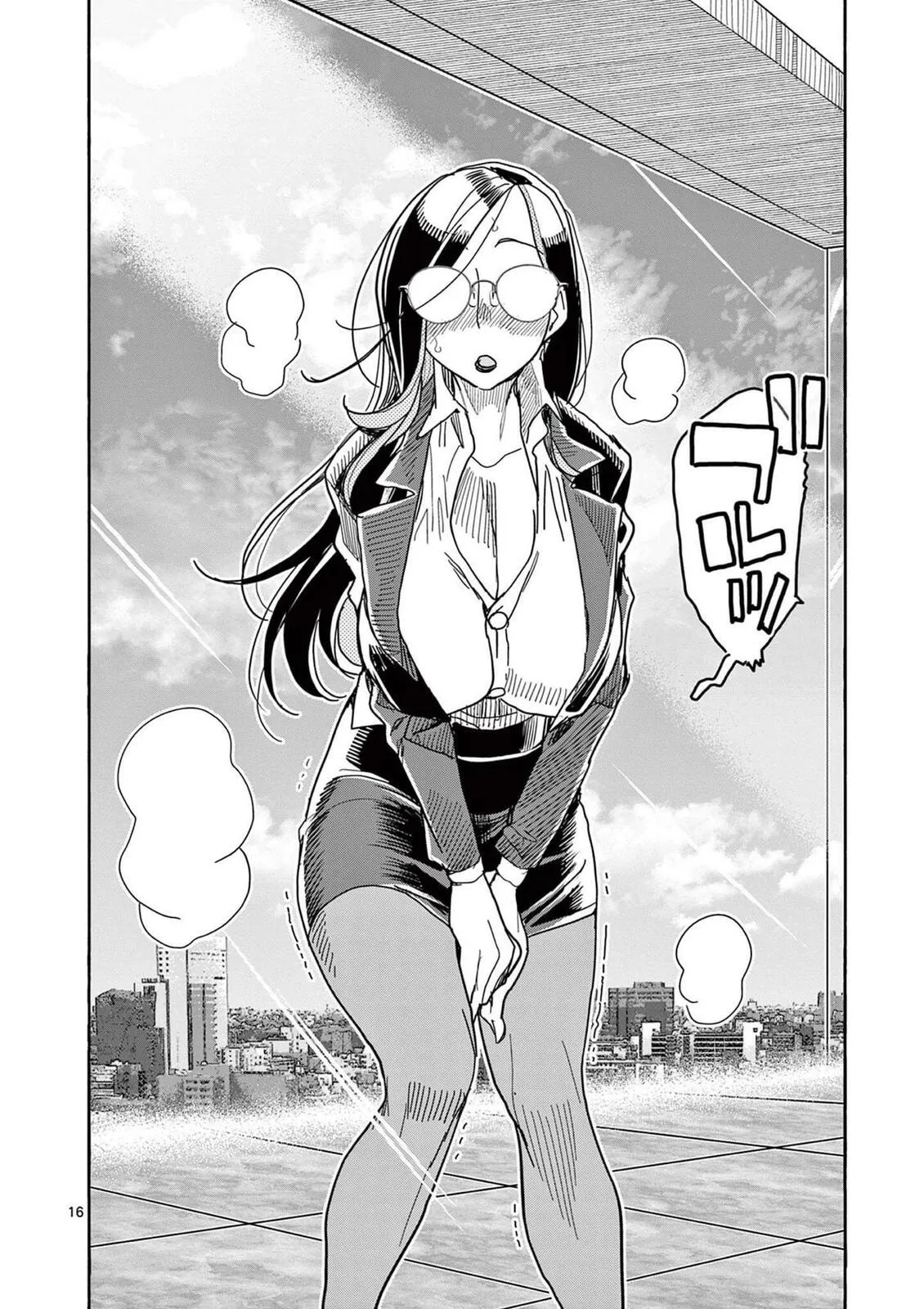 Read Touch or Death chapter 59 image 15 on Lezhin