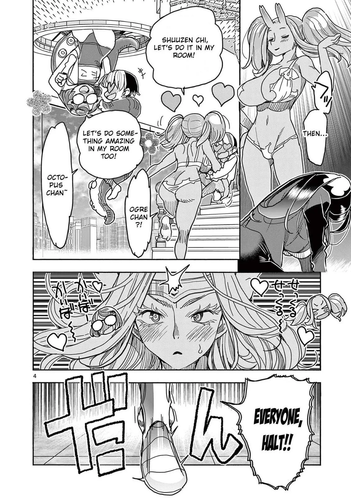 Read Touch or Death chapter 59 image 3 on Lezhin