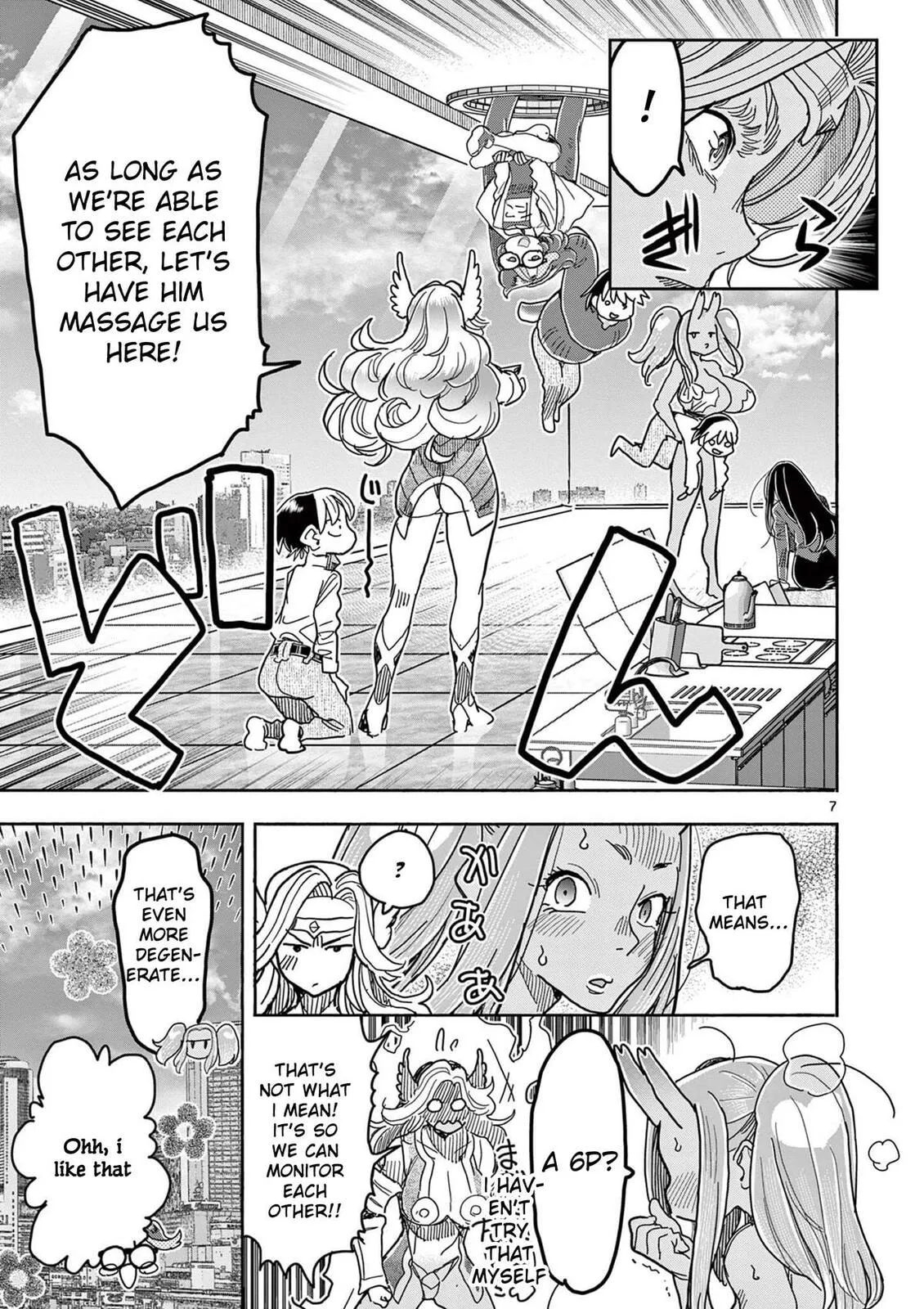 Read Touch or Death chapter 59 image 6 on Lezhin