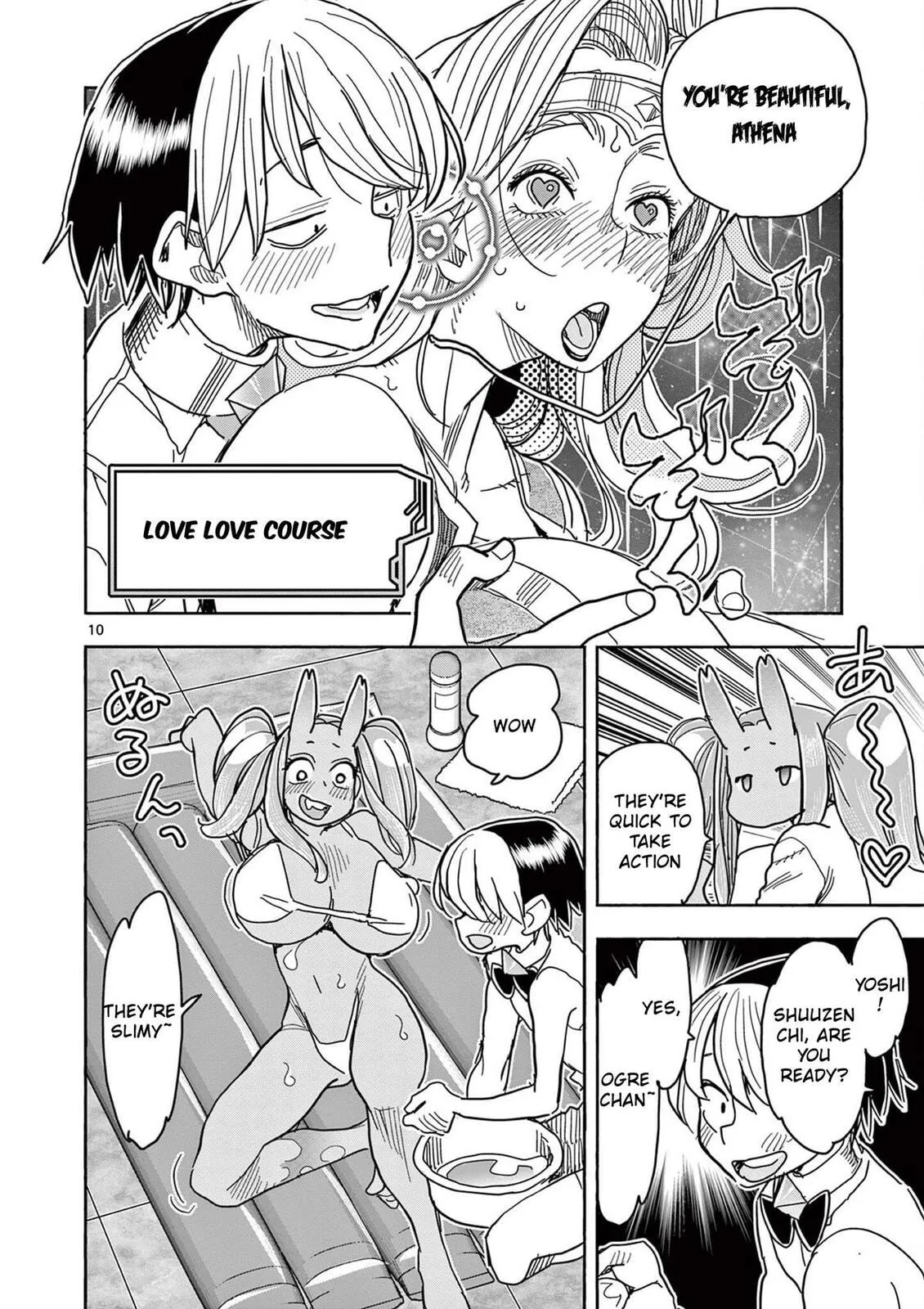 Read Touch or Death chapter 59 image 9 on Lezhin
